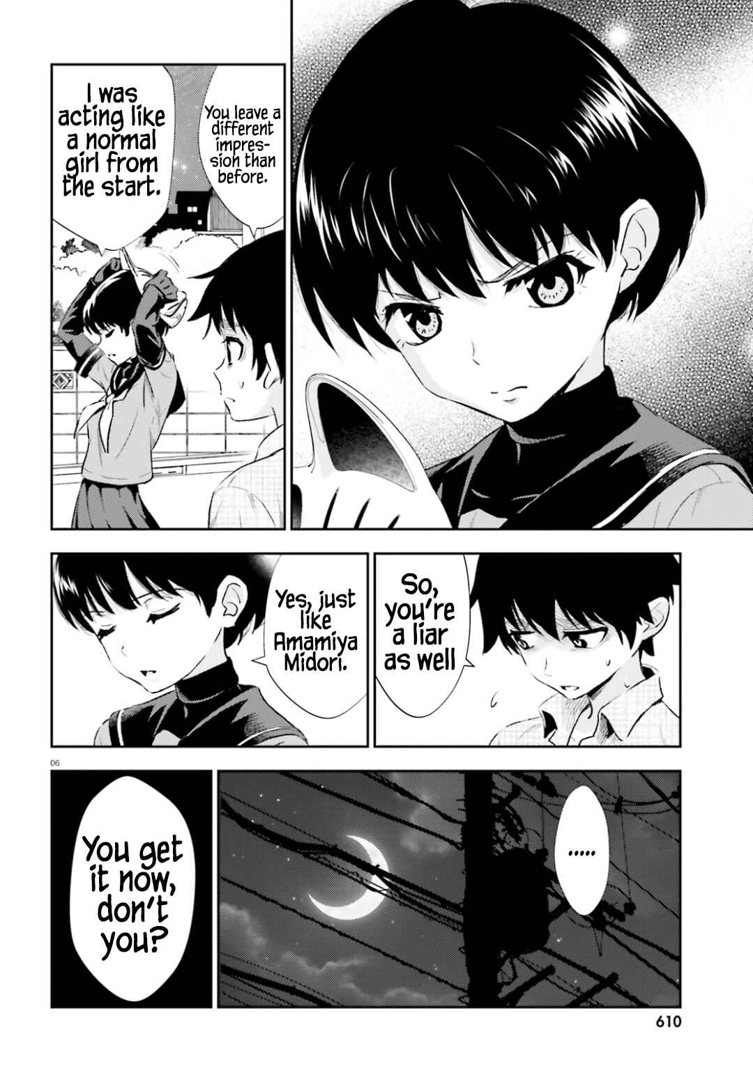 Page 7 Chapter 19 Black Kanojo