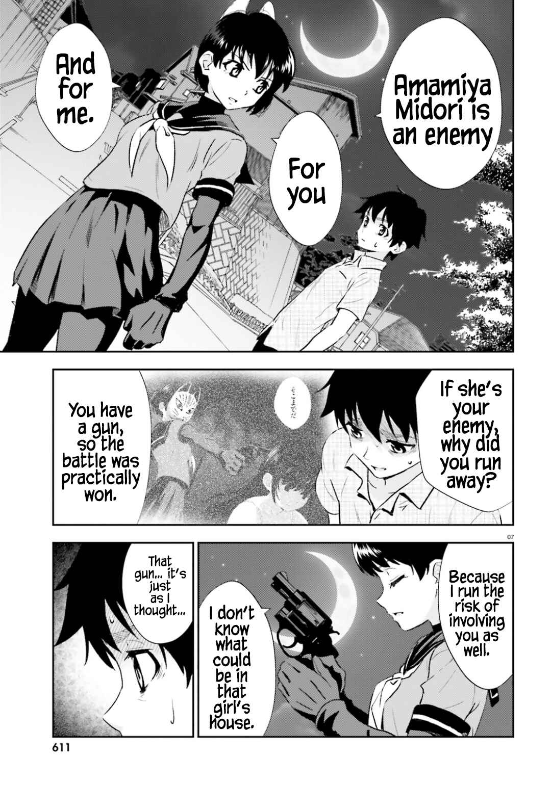 Page 8 Chapter 19 Black Kanojo