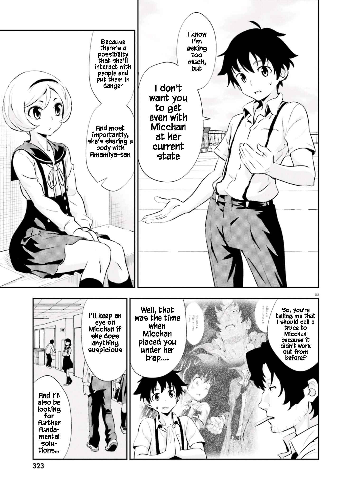 Page 4 Chapter 14 Black Kanojo
