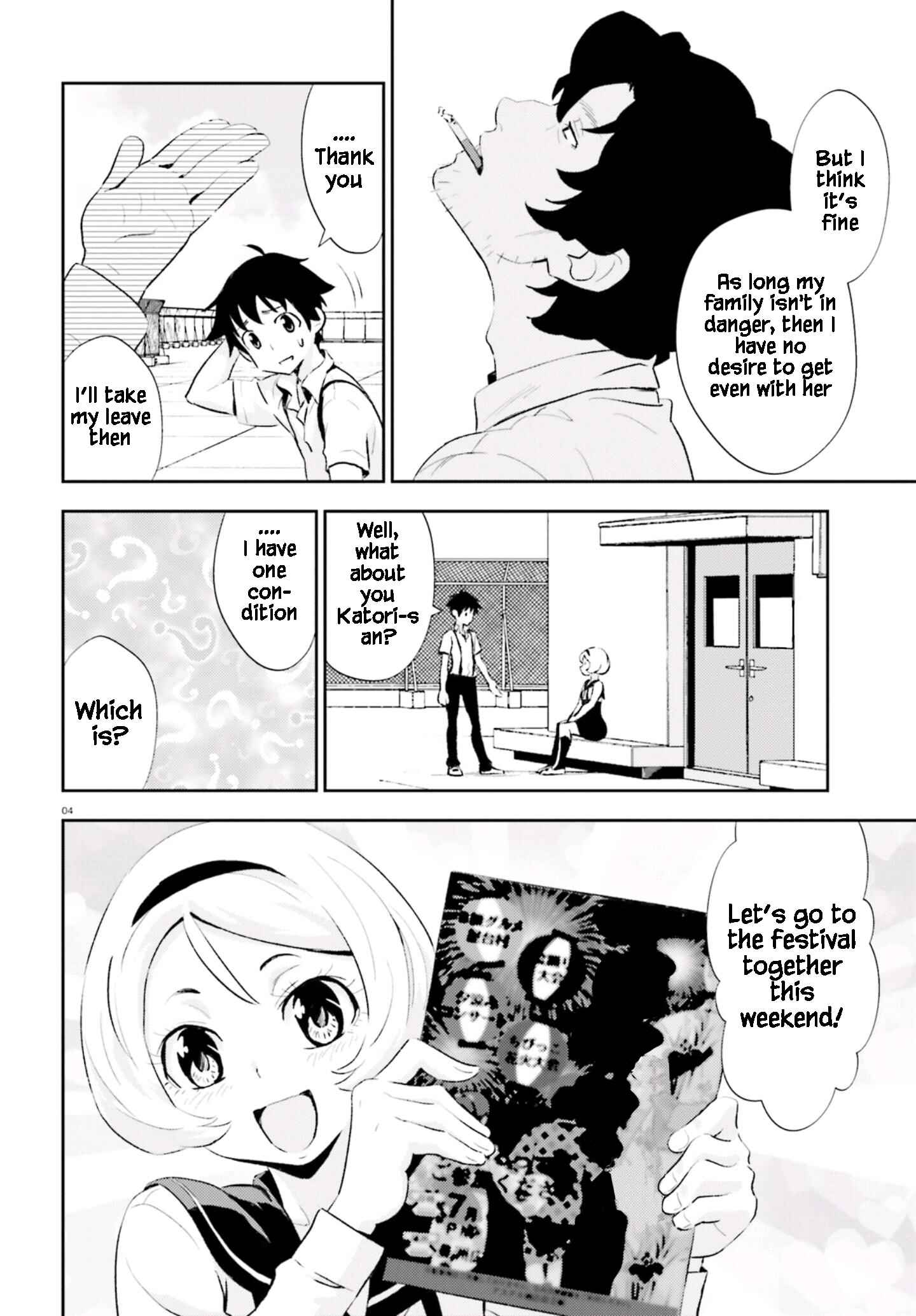 Page 5 Chapter 14 Black Kanojo