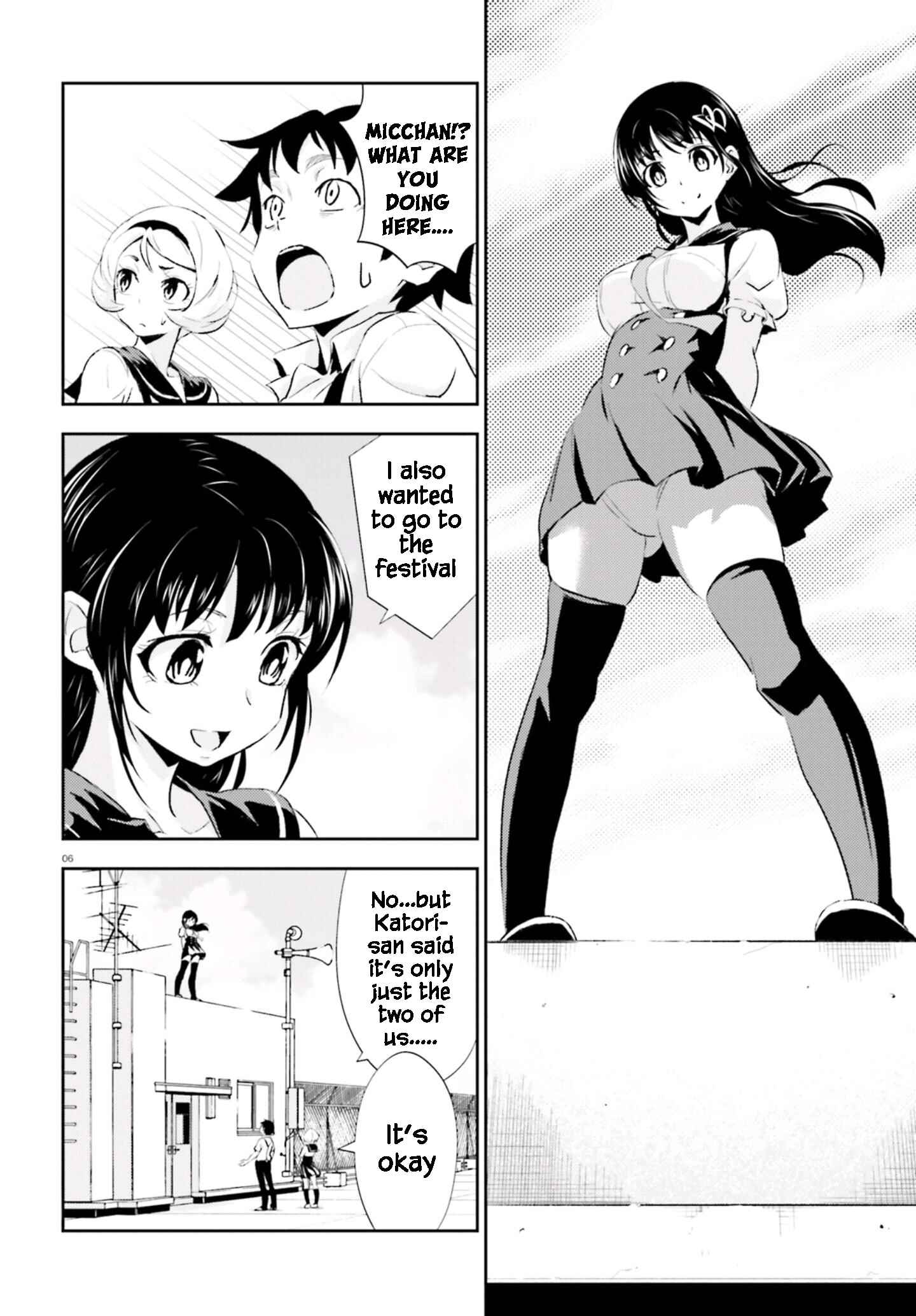 Page 7 Chapter 14 Black Kanojo