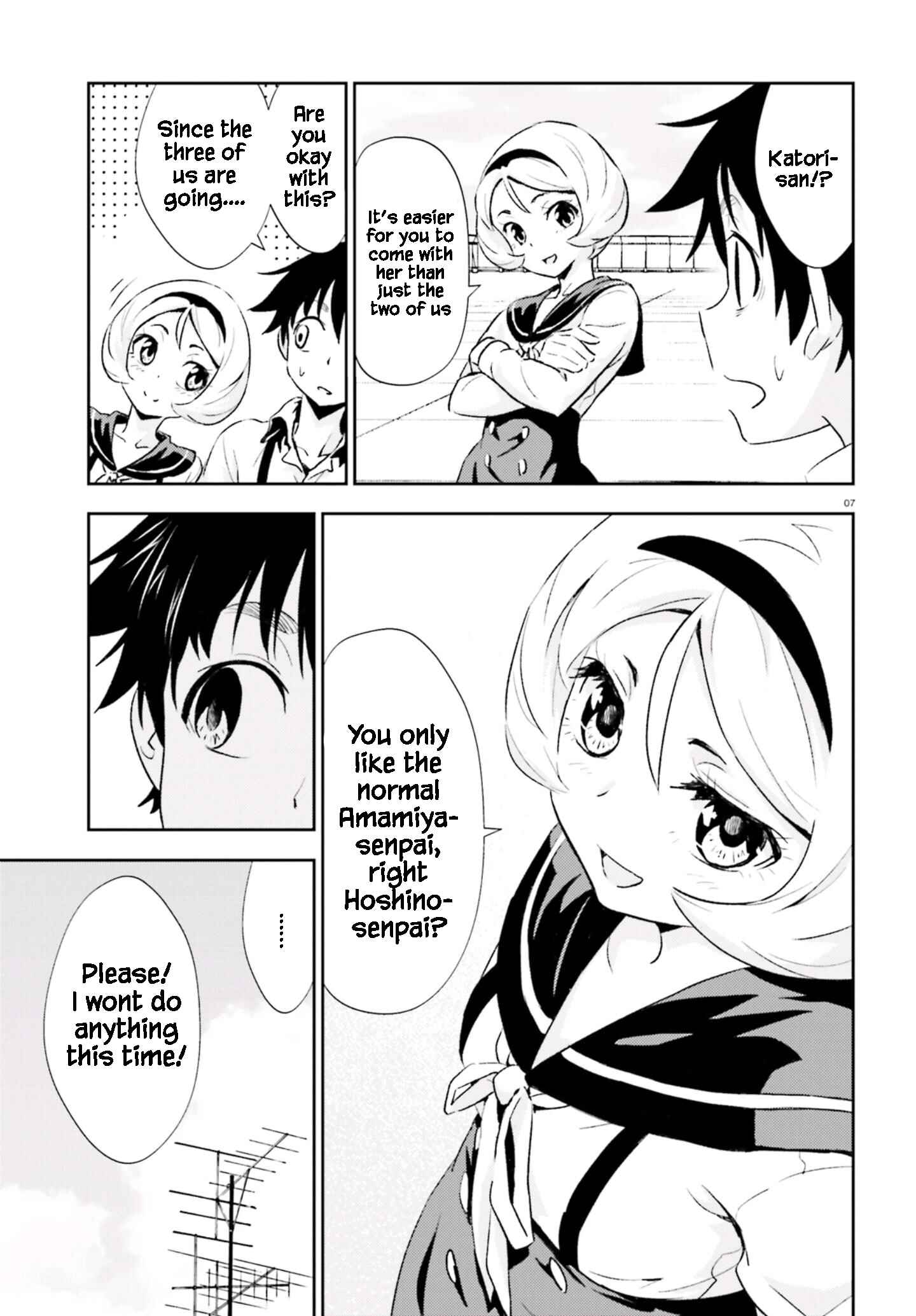 Page 8 Chapter 14 Black Kanojo
