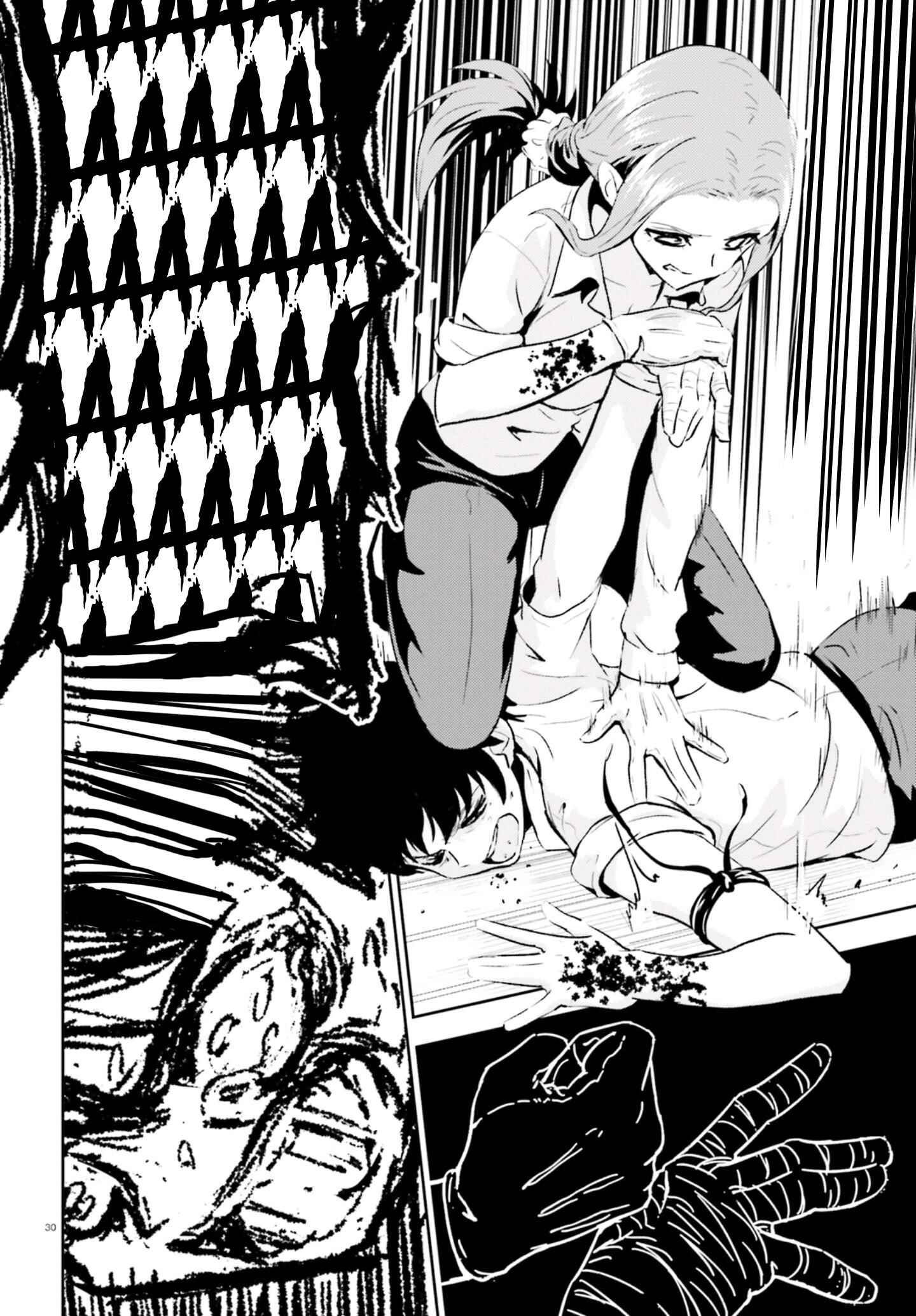 Page 30 Chapter 12 Black Kanojo