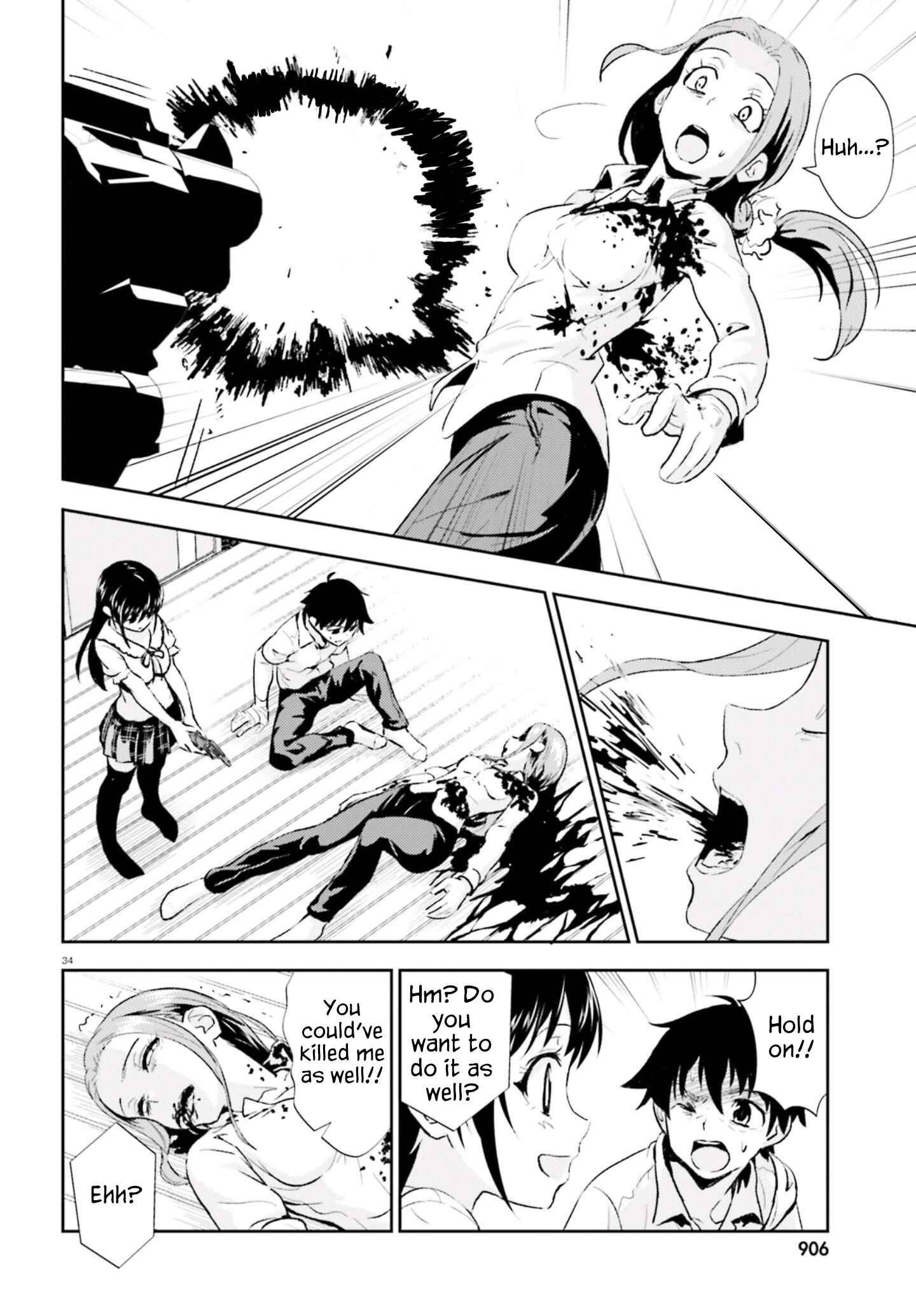 Page 33 Chapter 12 Black Kanojo
