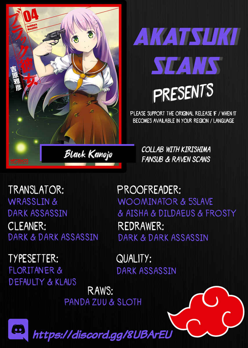 Page 1 Chapter 20 Black Kanojo
