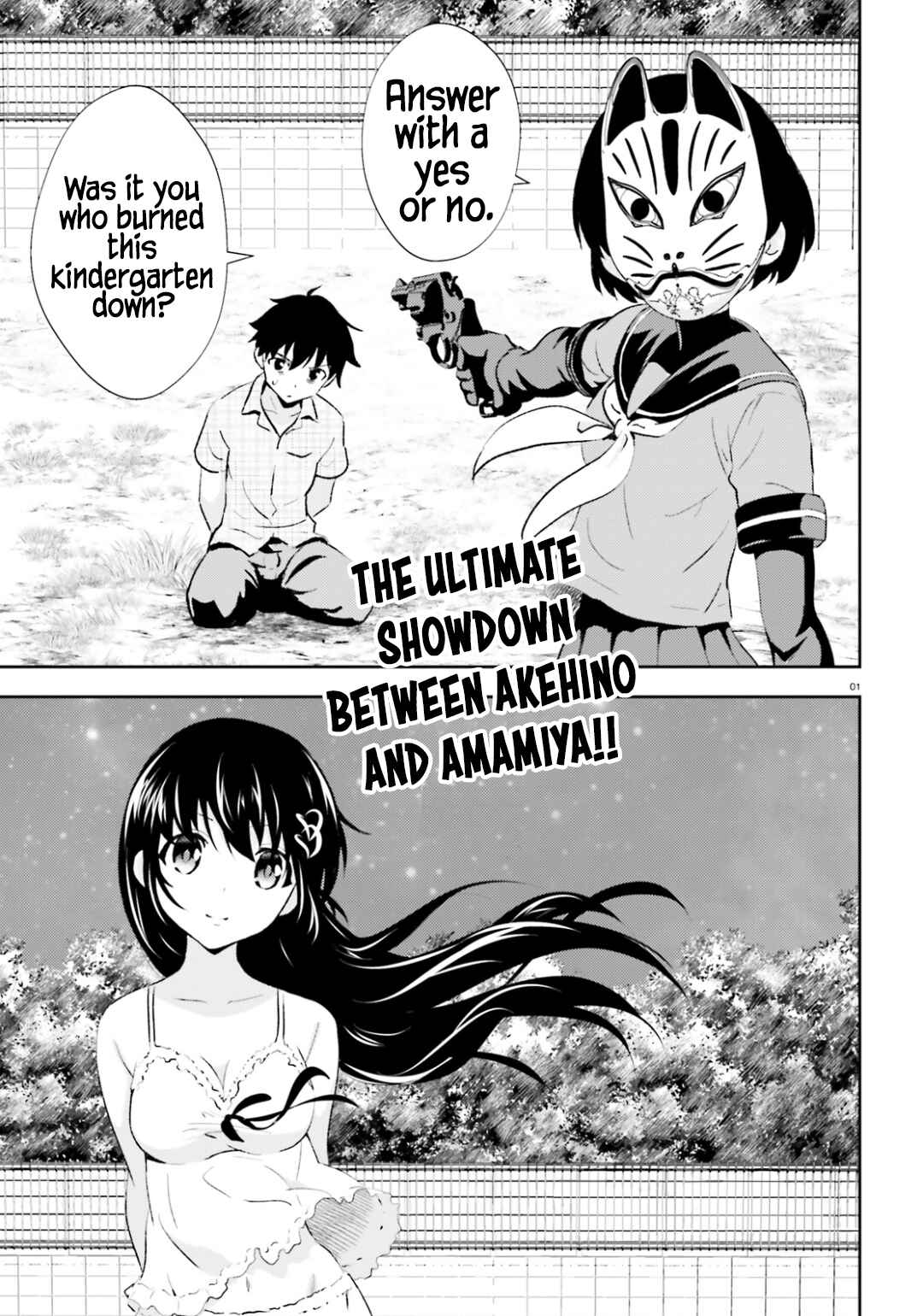 Page 2 Chapter 20 Black Kanojo