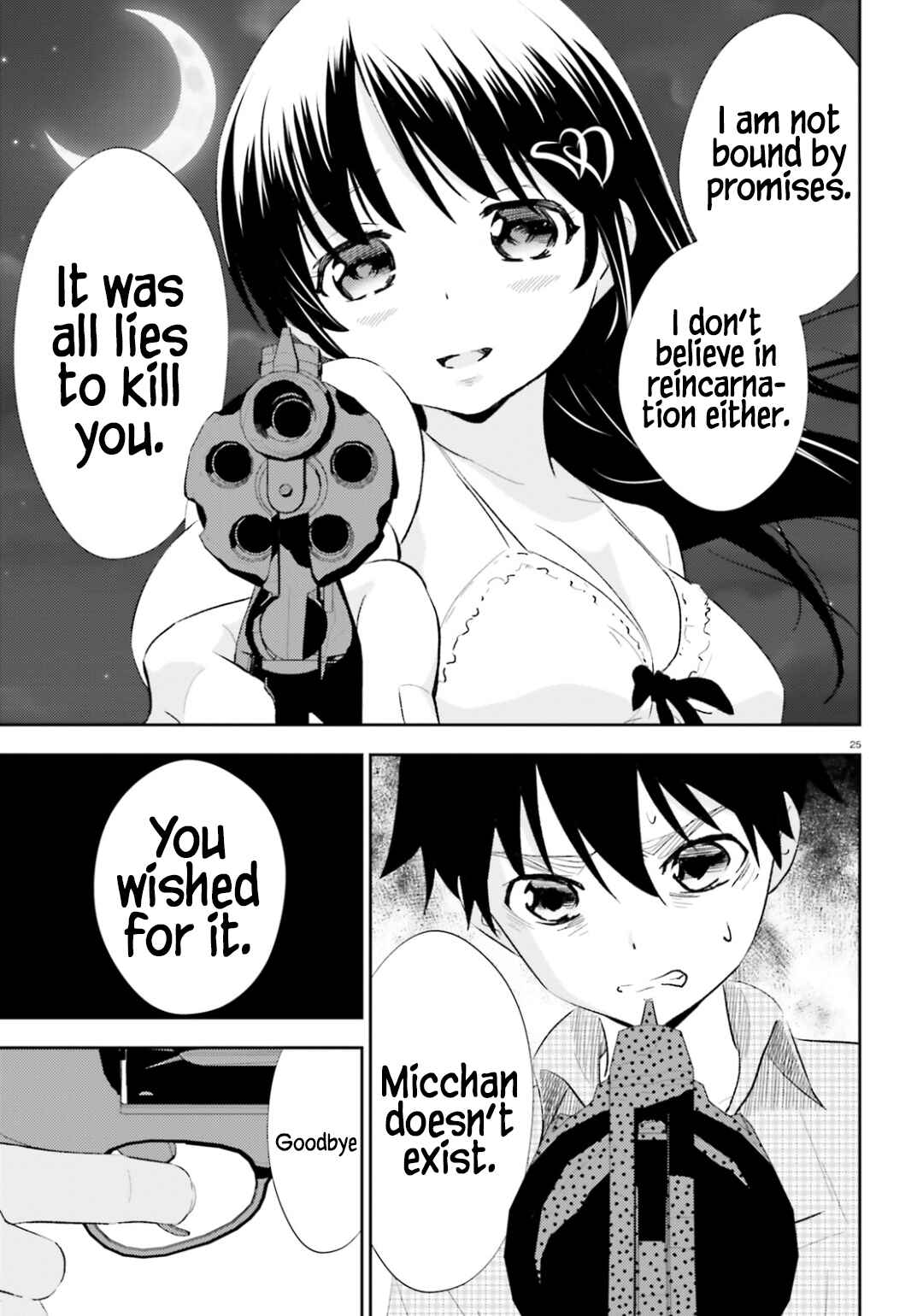 Page 26 Chapter 20 Black Kanojo