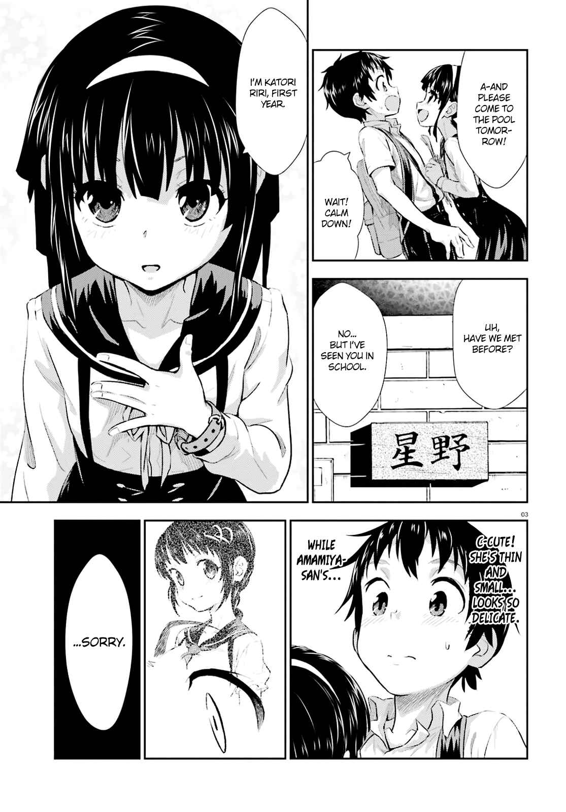 Page 4 Chapter 5 Black Kanojo