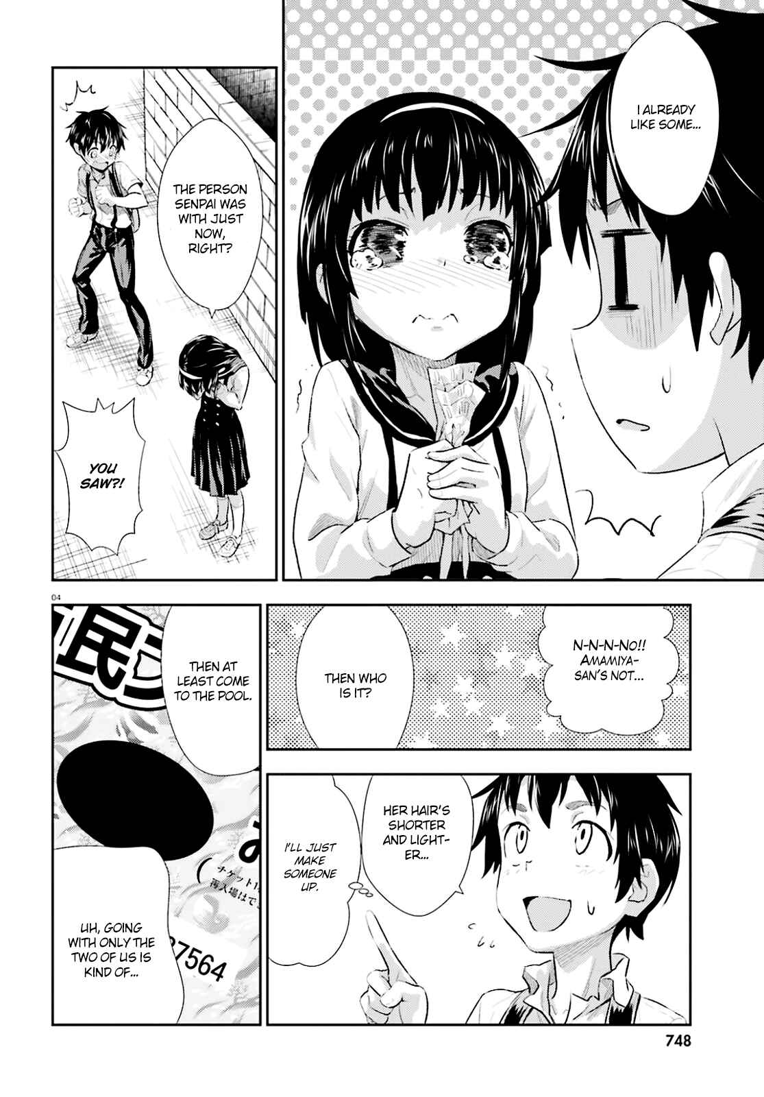 Page 5 Chapter 5 Black Kanojo