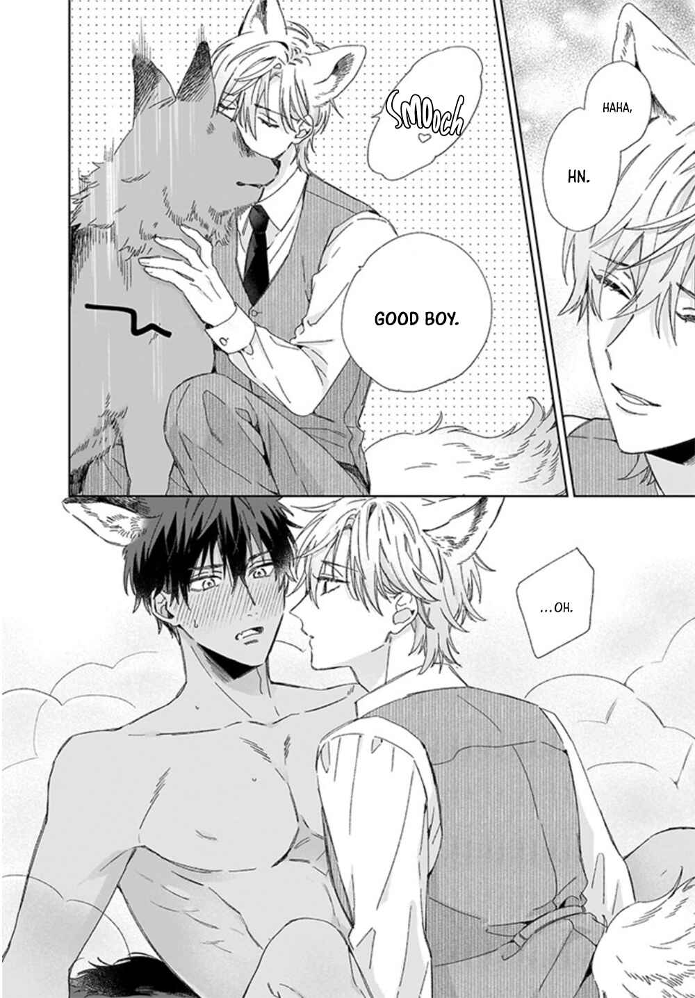 Page 14 Chapter 1.2 Shepherd-kun wa Akiramenai