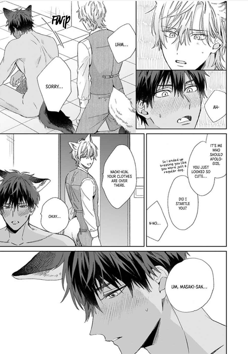 Page 15 Chapter 1.2 Shepherd-kun wa Akiramenai