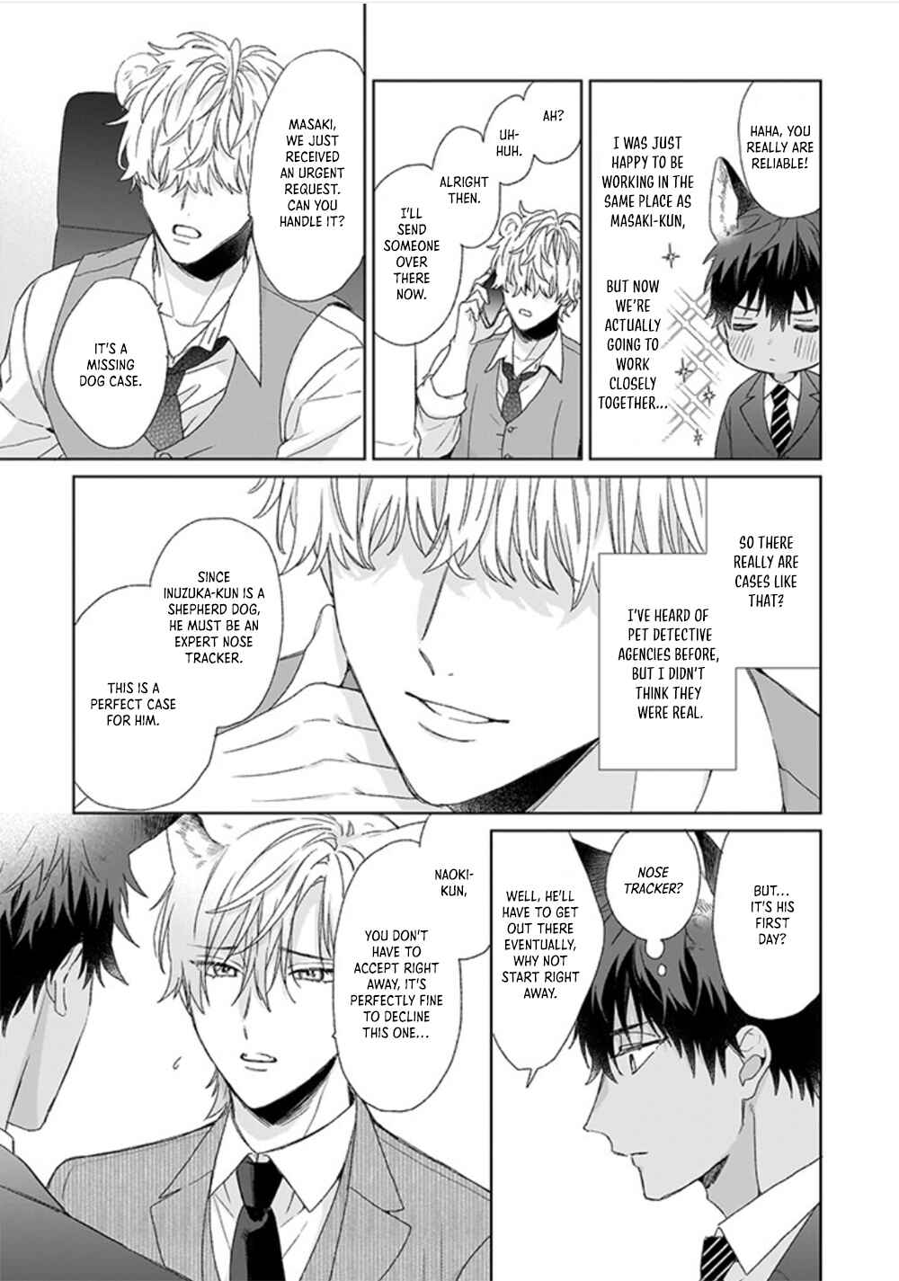 Page 9 Chapter 1.2 Shepherd-kun wa Akiramenai