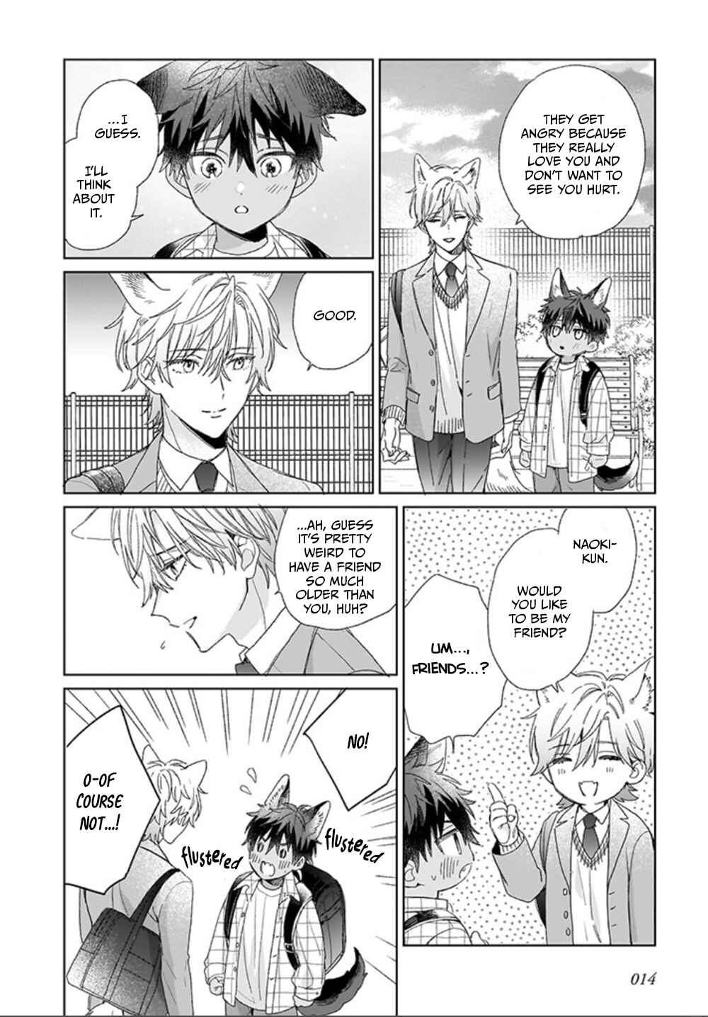 Page 15 Chapter 1.1 Shepherd-kun wa Akiramenai