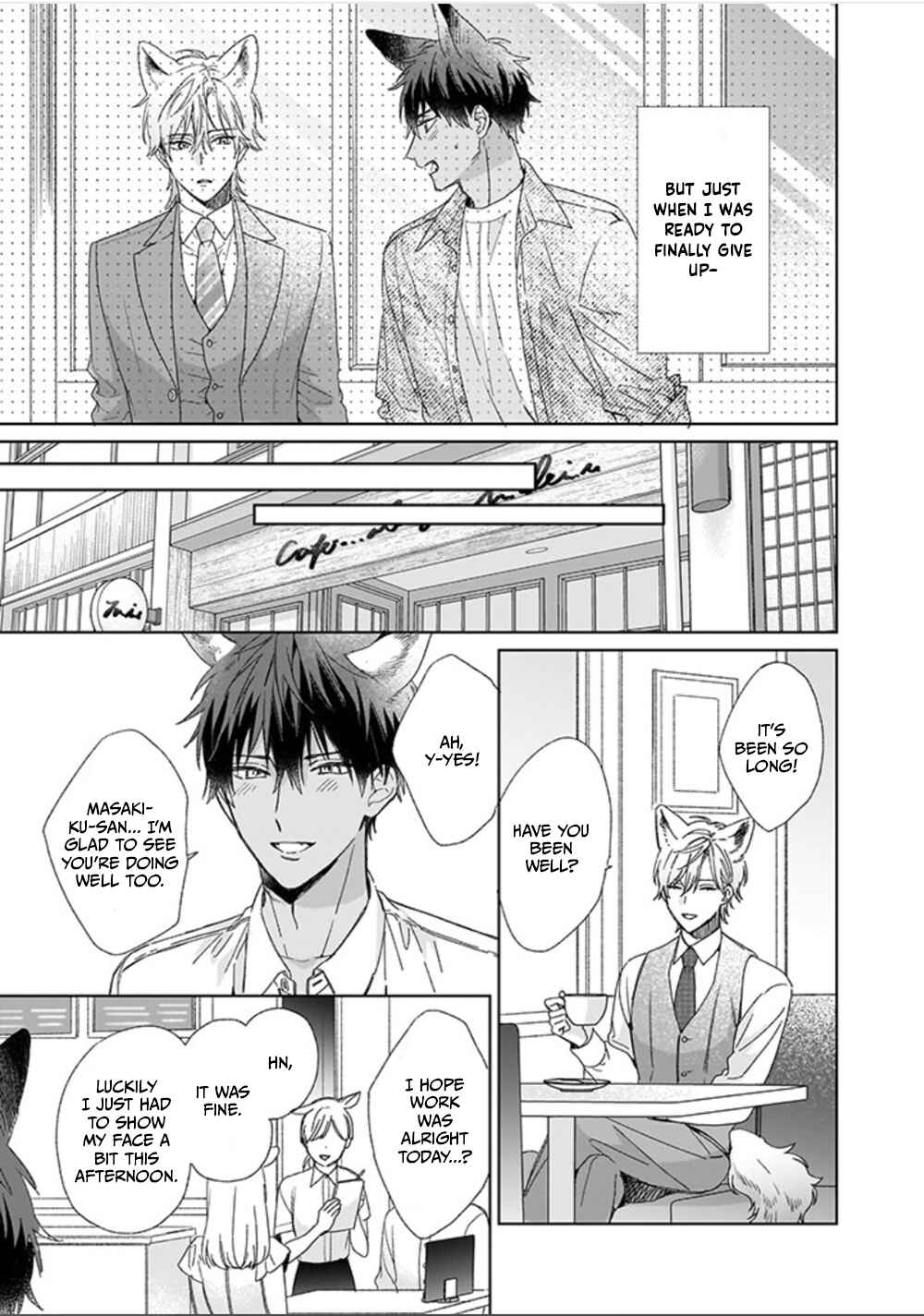 Page 20 Chapter 1.1 Shepherd-kun wa Akiramenai