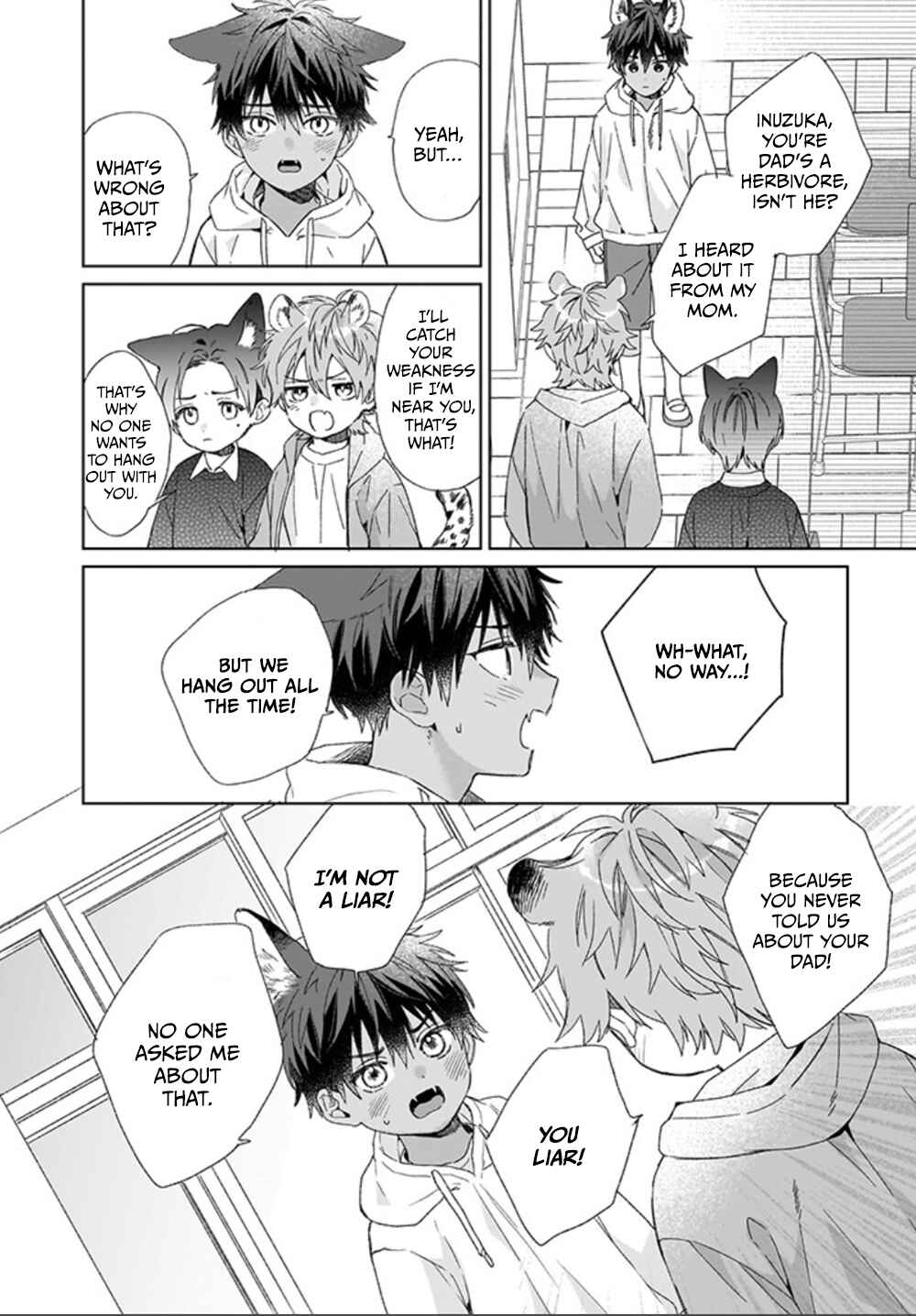 Page 5 Chapter 1.1 Shepherd-kun wa Akiramenai