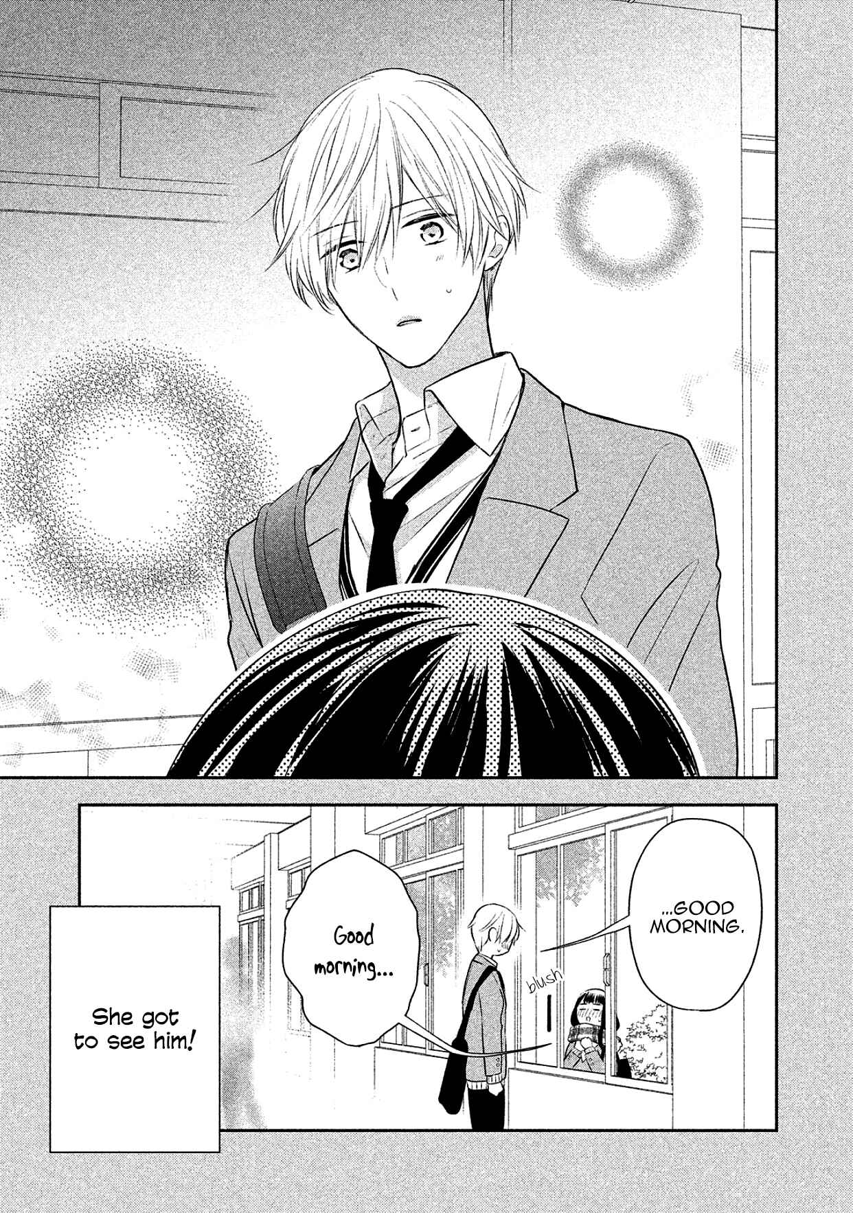 Page 2 Chapter 12.5 I Will Hate You,  Sayama-kun!