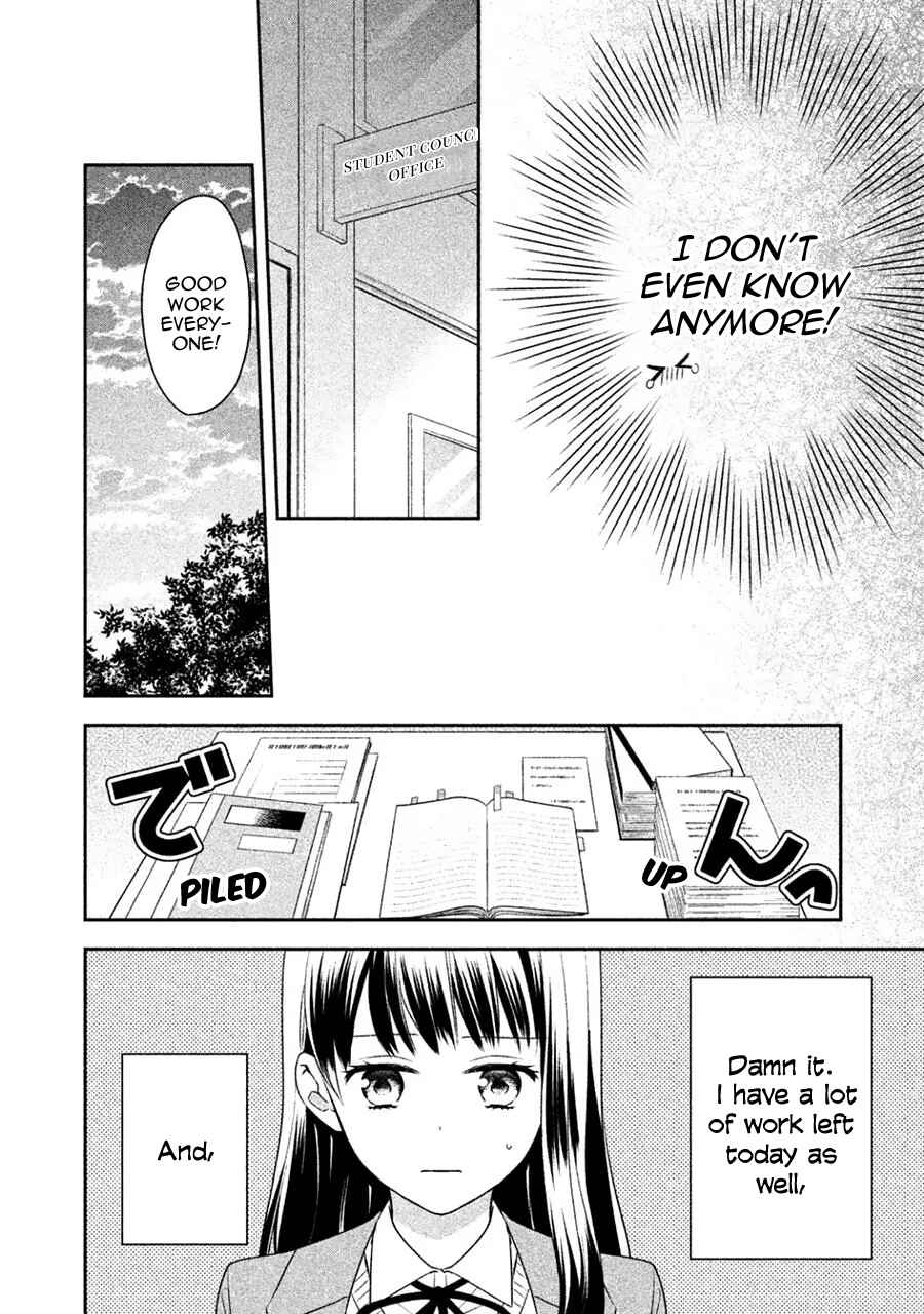 Page 12 Chapter 3 I Will Hate You,  Sayama-kun!