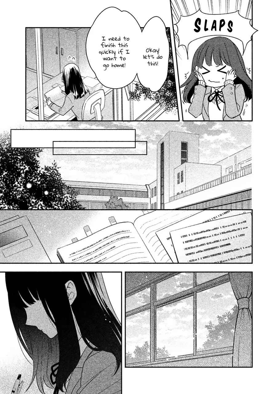 Page 15 Chapter 3 I Will Hate You,  Sayama-kun!