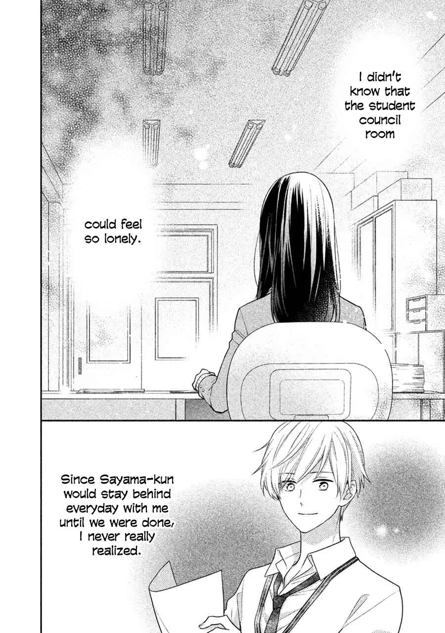 Page 16 Chapter 3 I Will Hate You,  Sayama-kun!