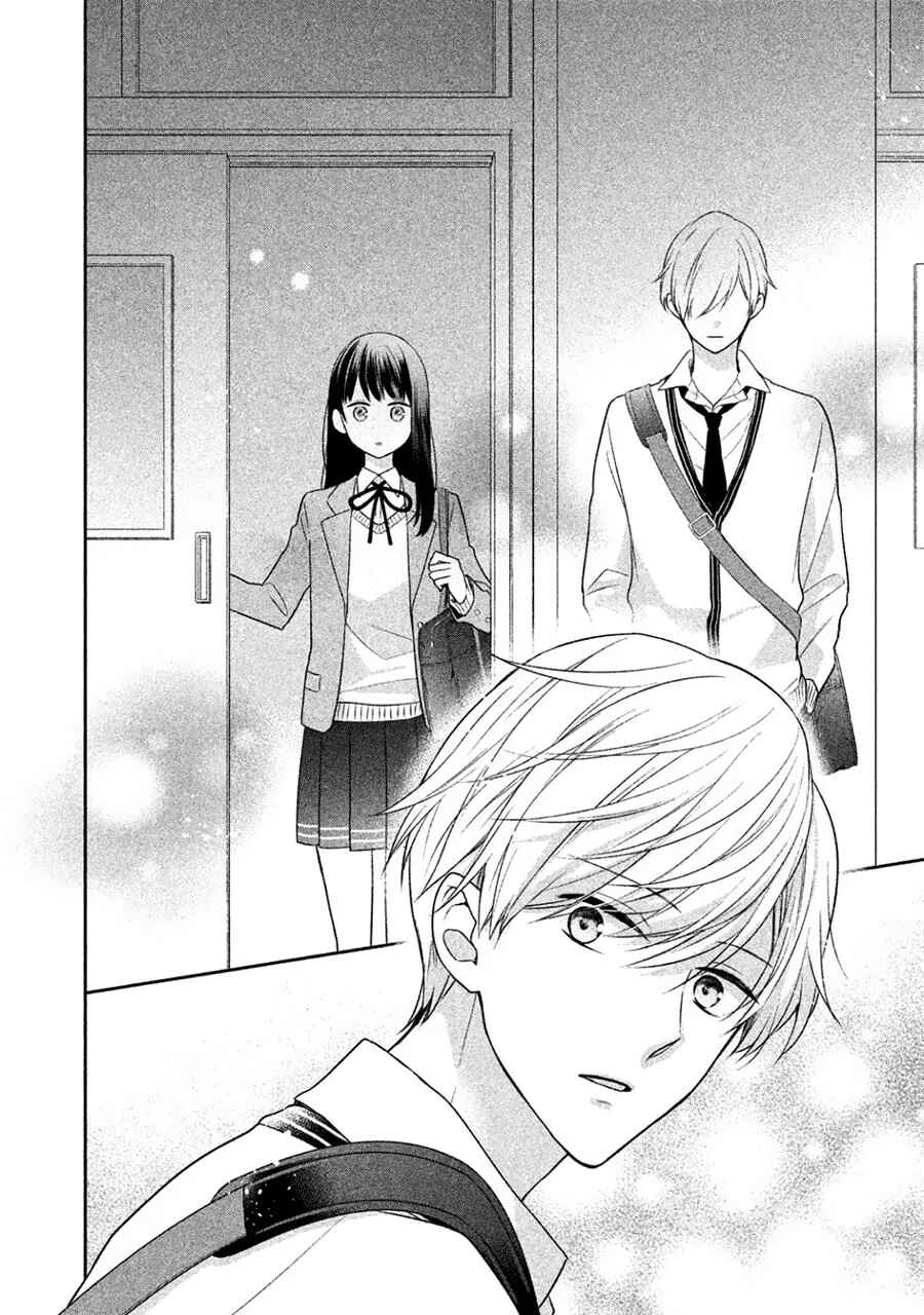 Page 20 Chapter 3 I Will Hate You,  Sayama-kun!