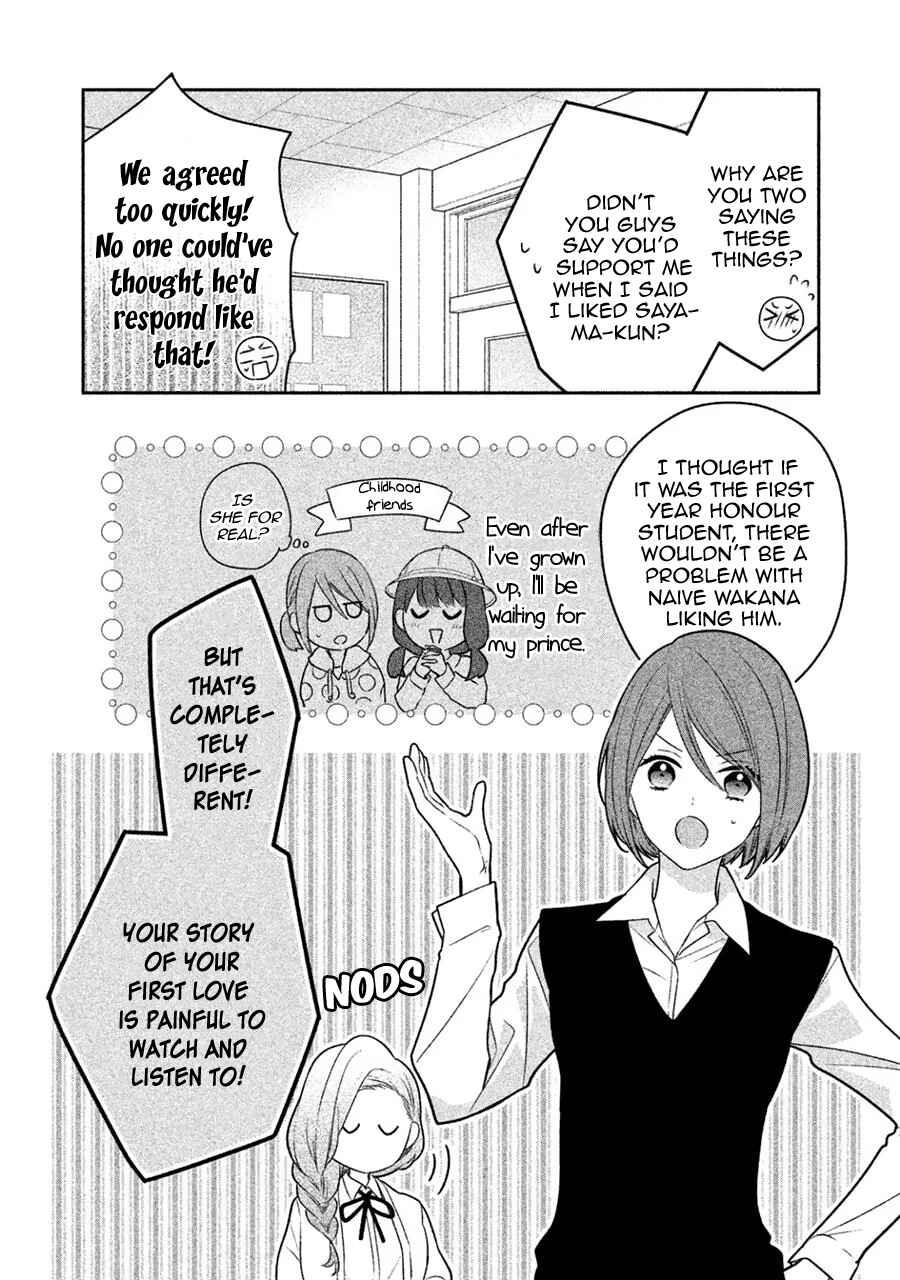 Page 4 Chapter 3 I Will Hate You,  Sayama-kun!