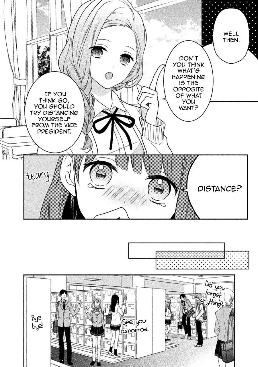Page 6 Chapter 3 I Will Hate You,  Sayama-kun!