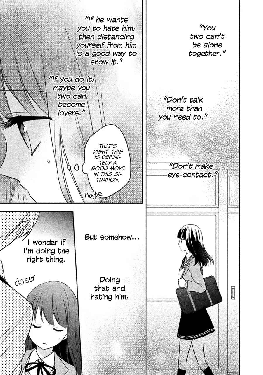 Page 7 Chapter 3 I Will Hate You,  Sayama-kun!