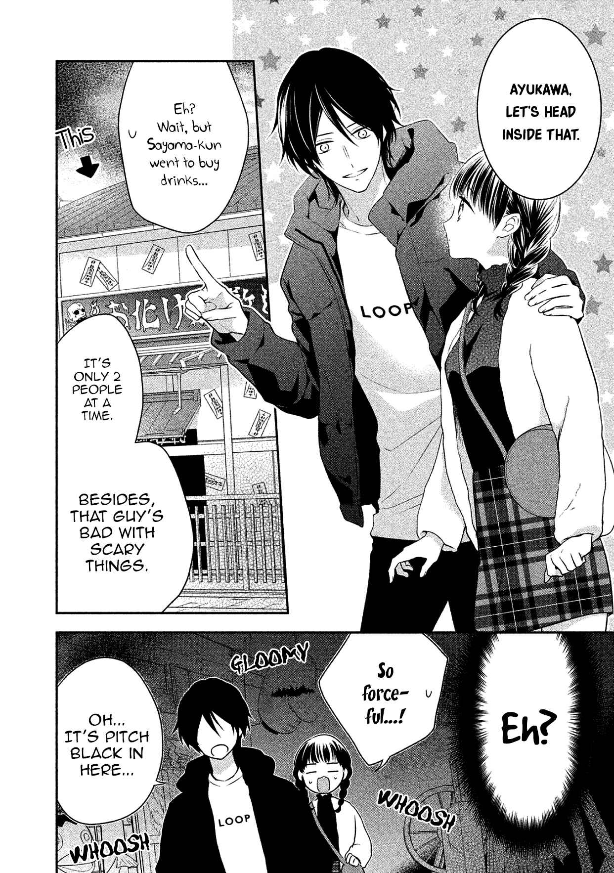 Page 13 Chapter 11 I Will Hate You,  Sayama-kun!