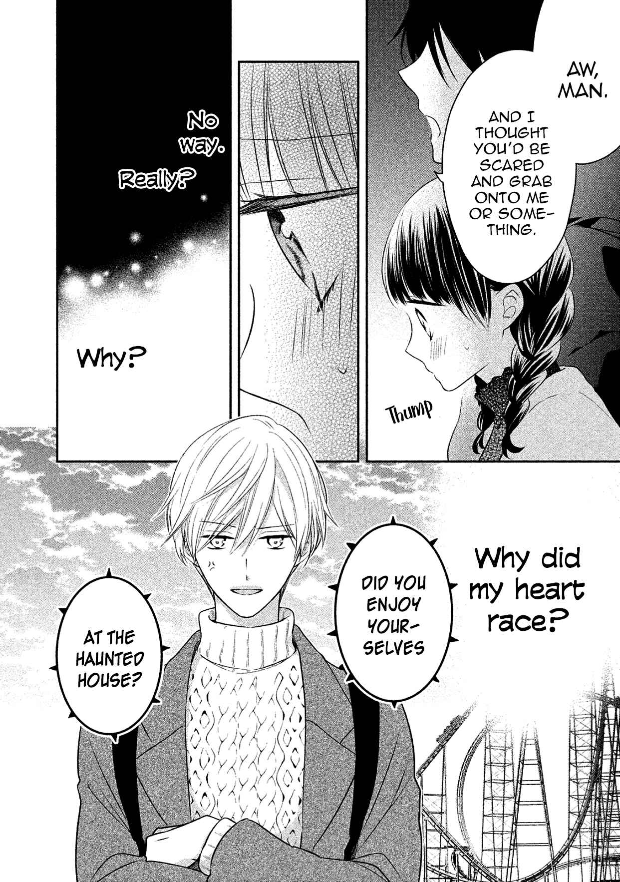 Page 21 Chapter 11 I Will Hate You,  Sayama-kun!