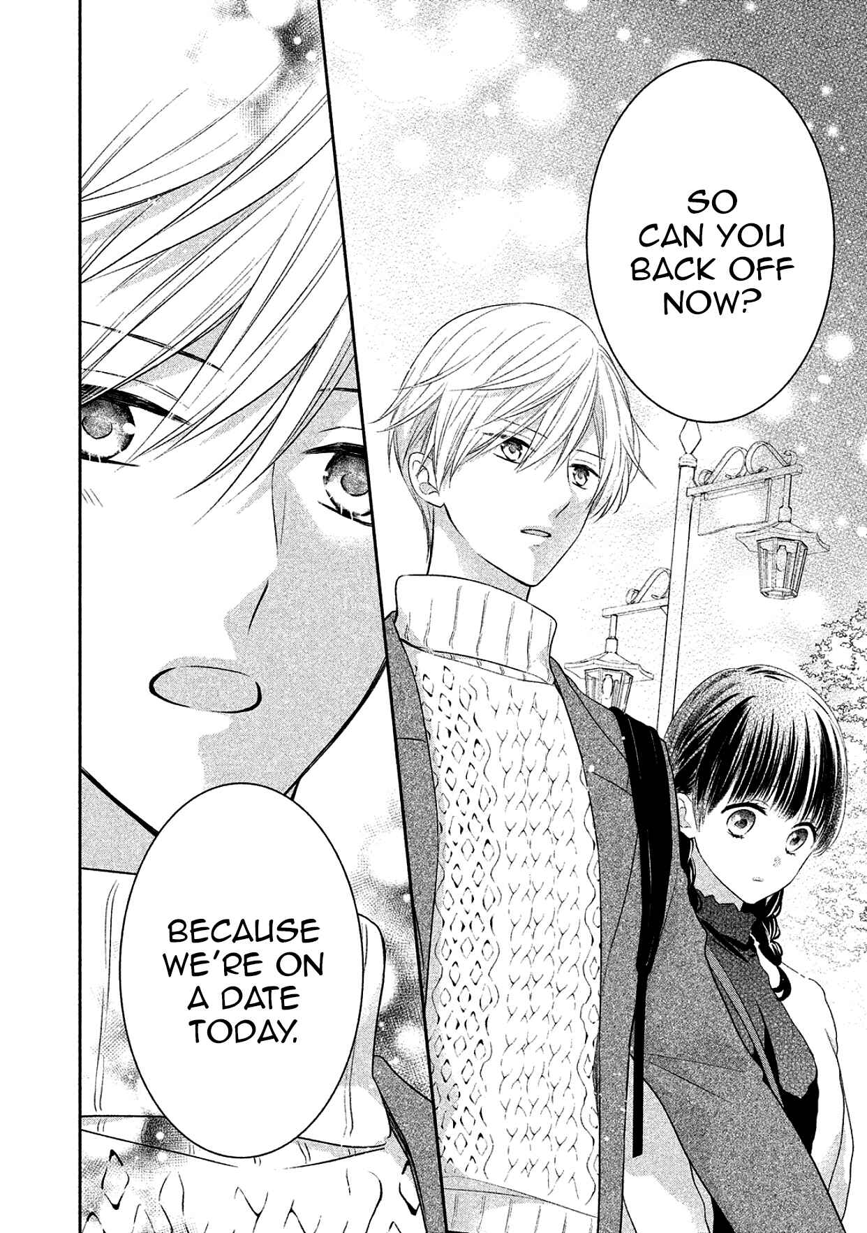 Page 25 Chapter 11 I Will Hate You,  Sayama-kun!