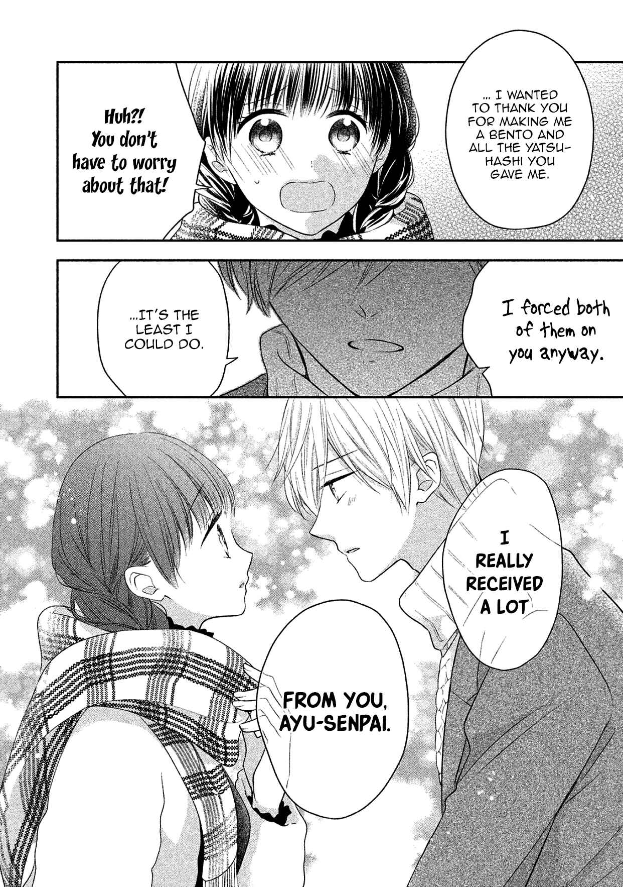 Page 33 Chapter 11 I Will Hate You,  Sayama-kun!