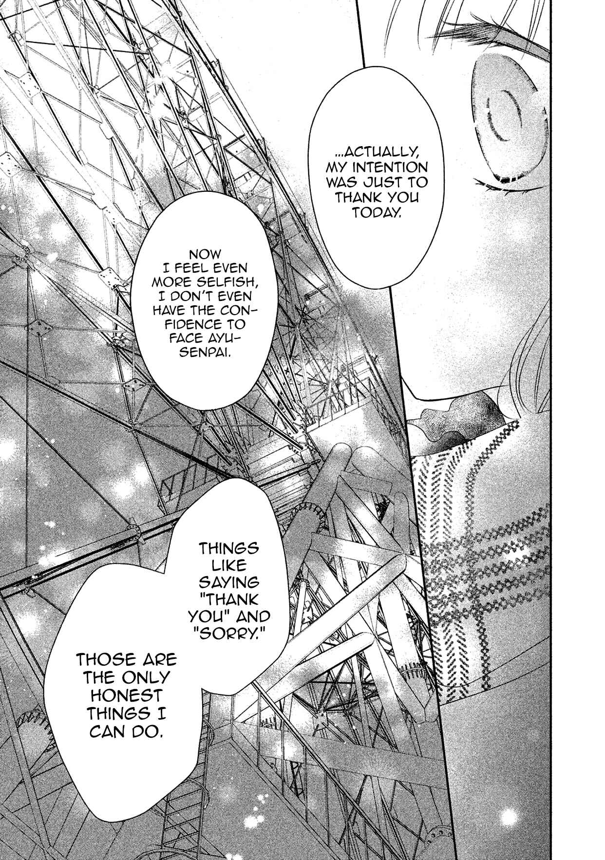 Page 40 Chapter 11 I Will Hate You,  Sayama-kun!