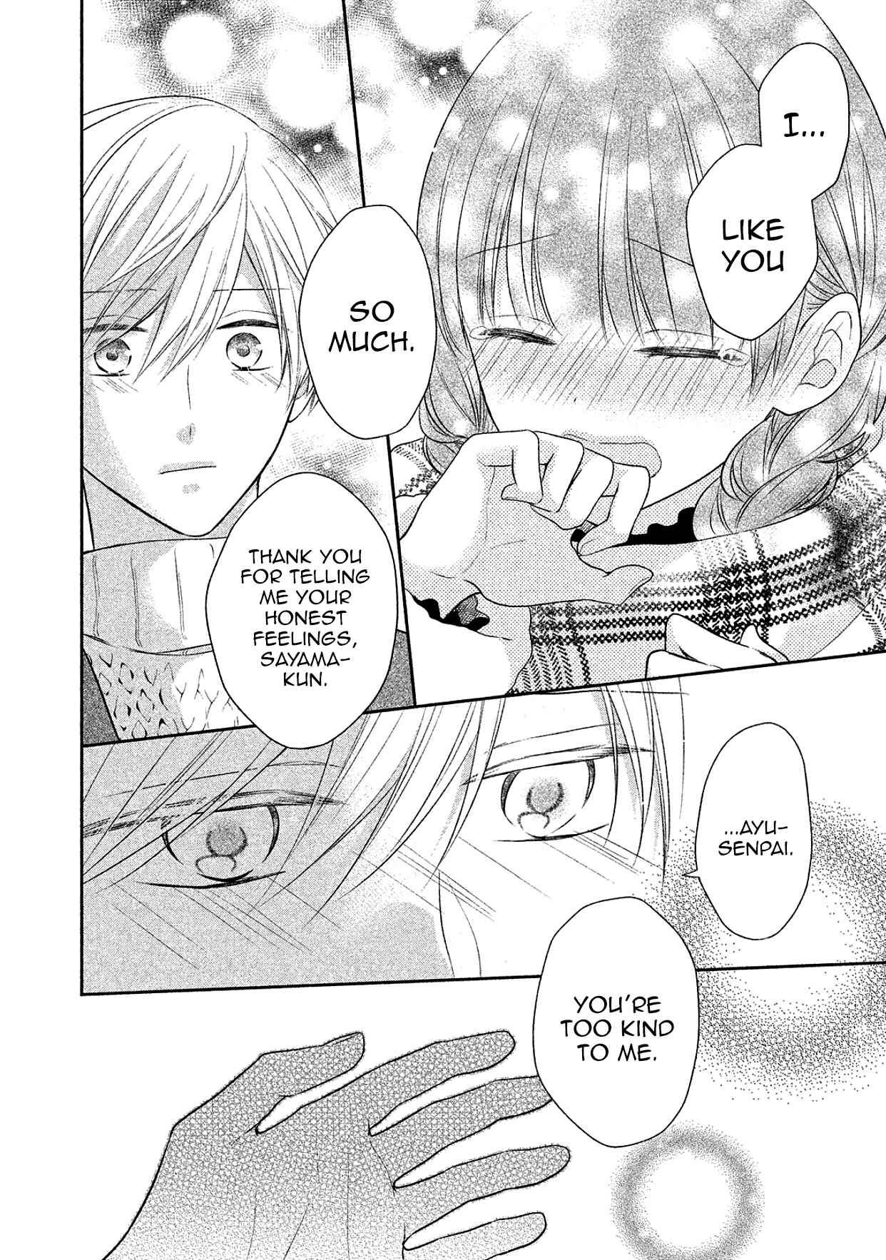 Page 44 Chapter 11 I Will Hate You,  Sayama-kun!