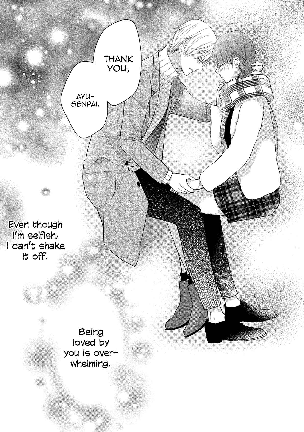 Page 45 Chapter 11 I Will Hate You,  Sayama-kun!