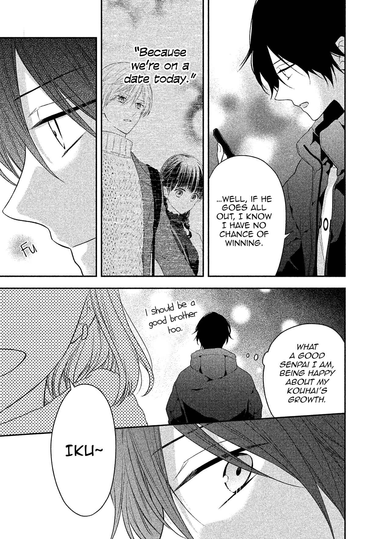 Page 47 Chapter 11 I Will Hate You,  Sayama-kun!