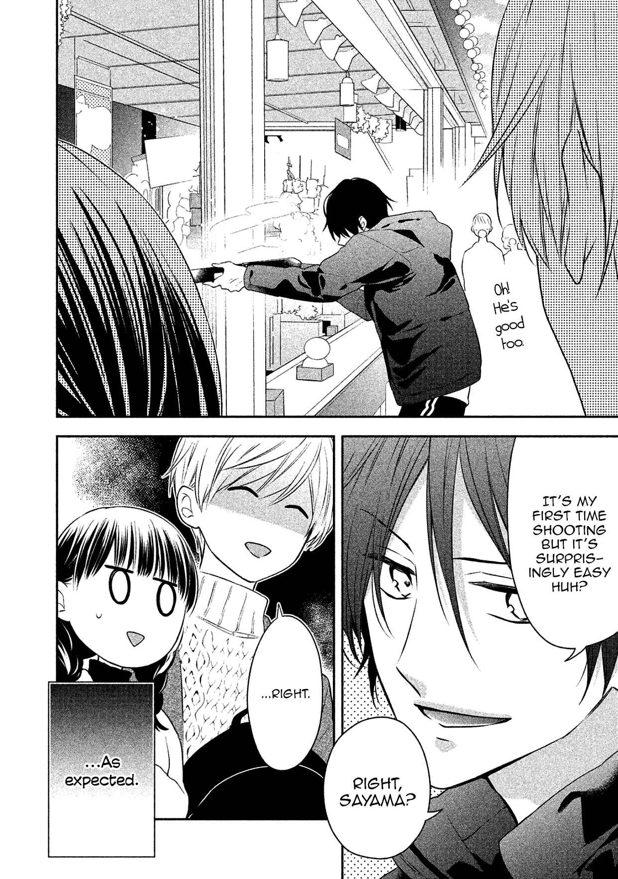 Page 7 Chapter 11 I Will Hate You,  Sayama-kun!