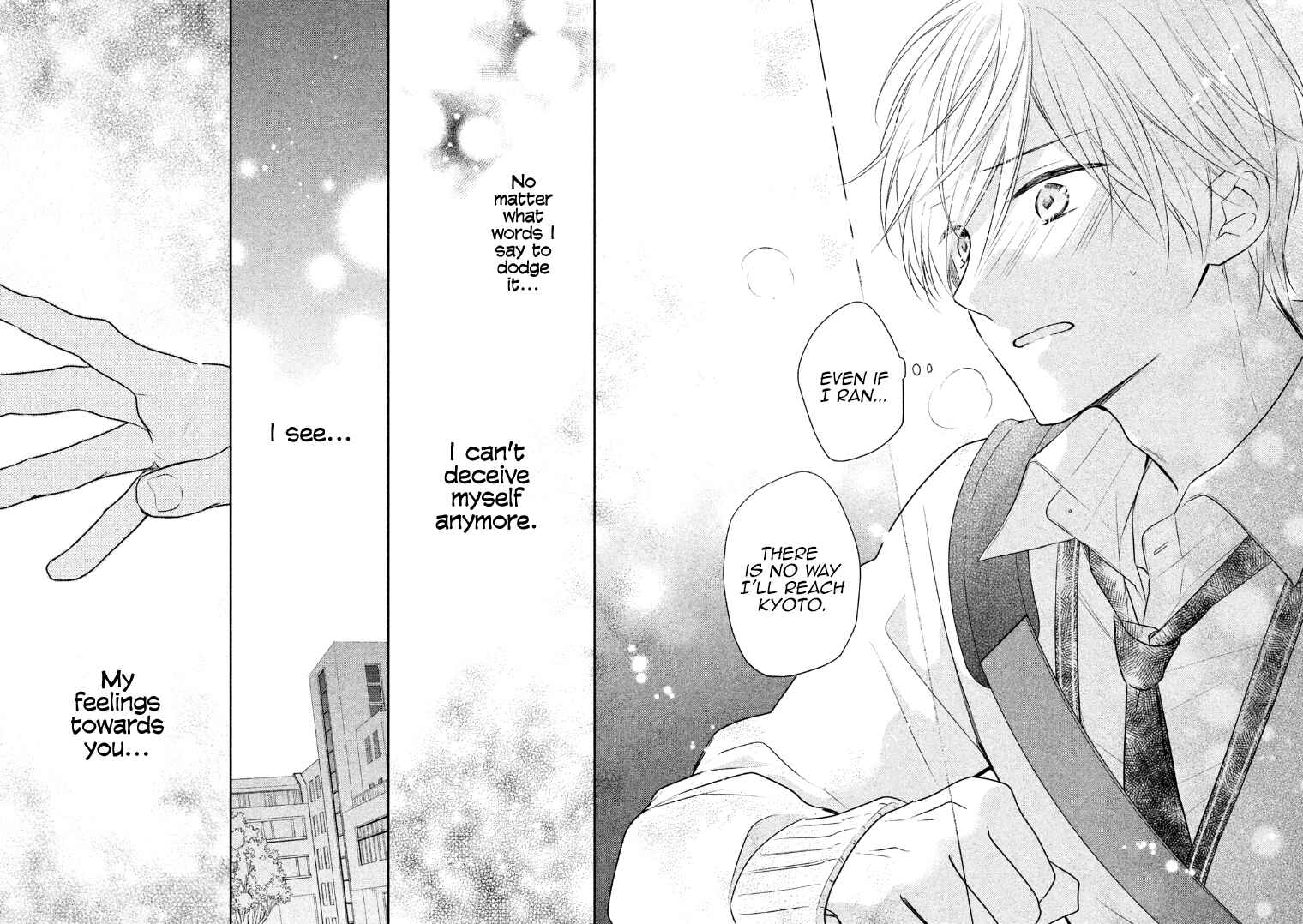 Page 11 Chapter 9.5 I Will Hate You,  Sayama-kun!