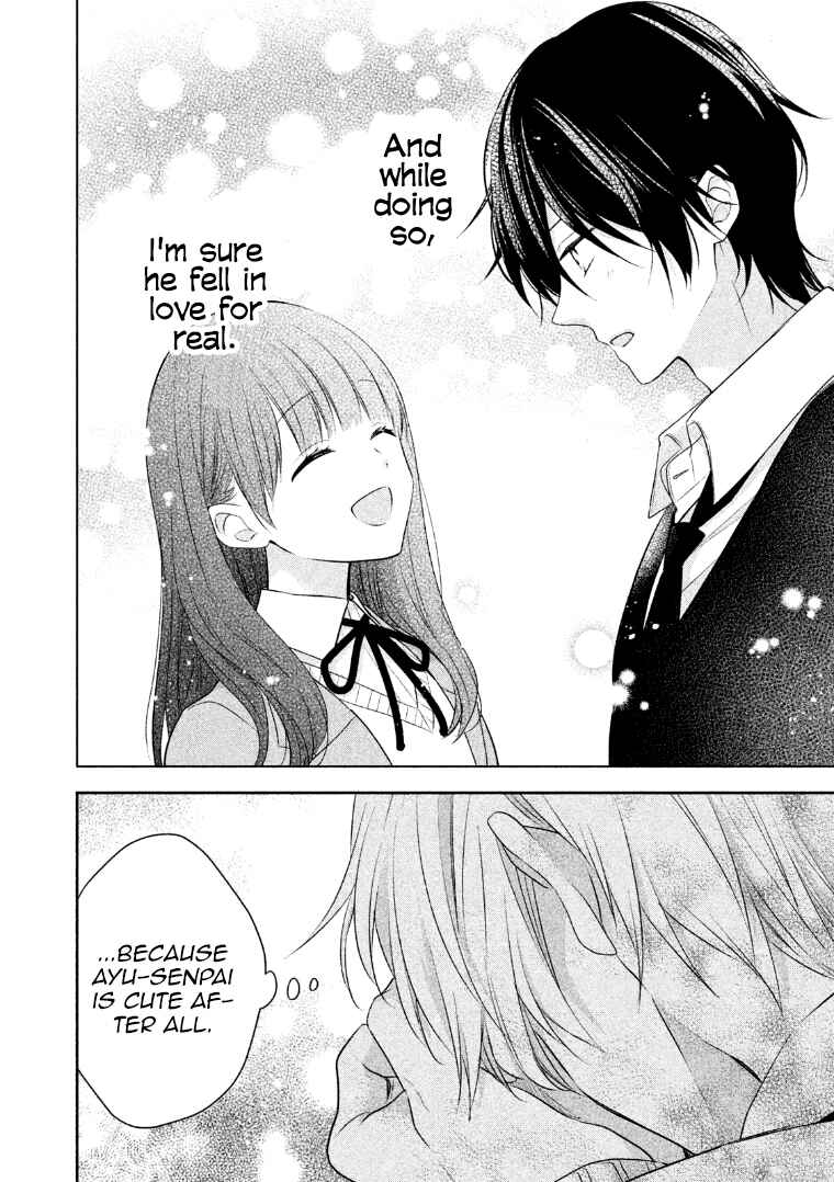 Page 6 Chapter 9.5 I Will Hate You,  Sayama-kun!