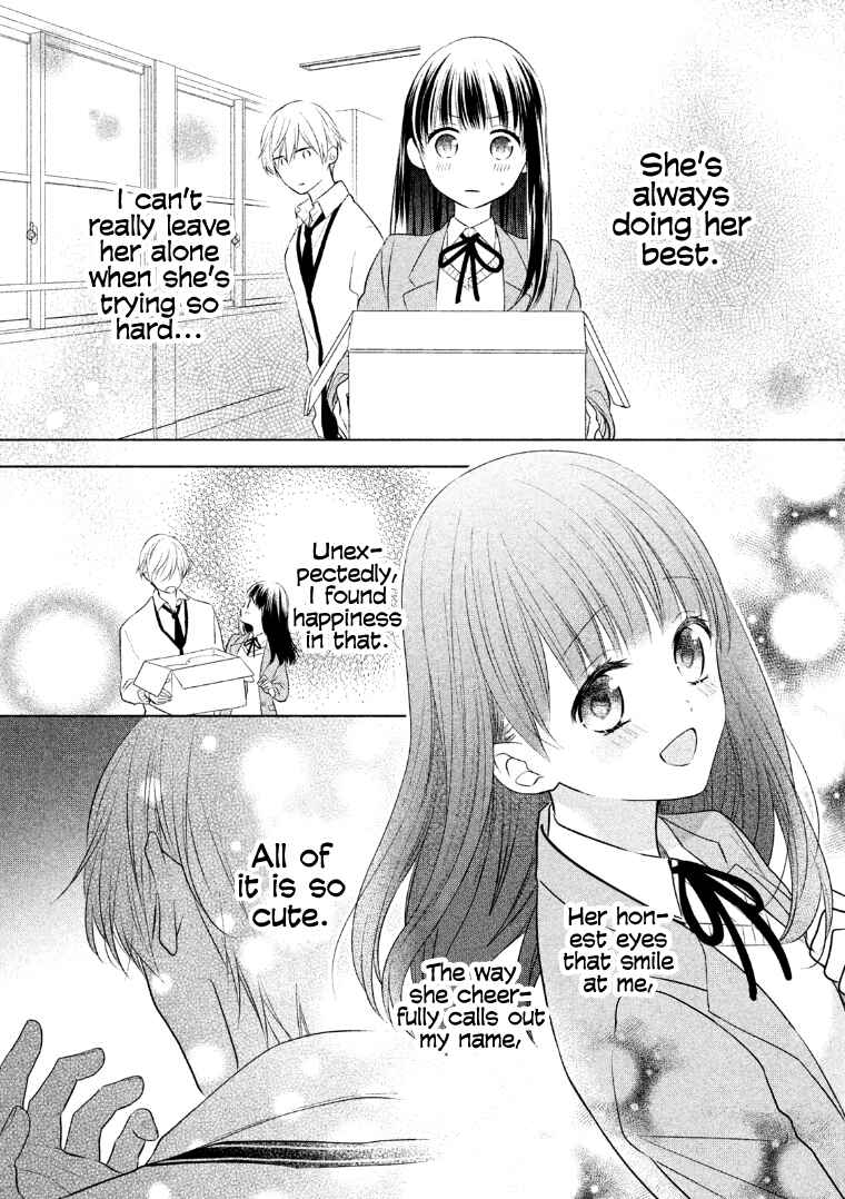 Page 7 Chapter 9.5 I Will Hate You,  Sayama-kun!
