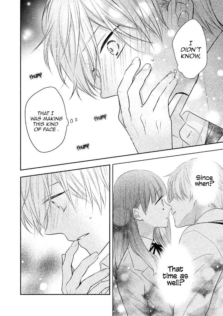 Page 9 Chapter 9.5 I Will Hate You,  Sayama-kun!