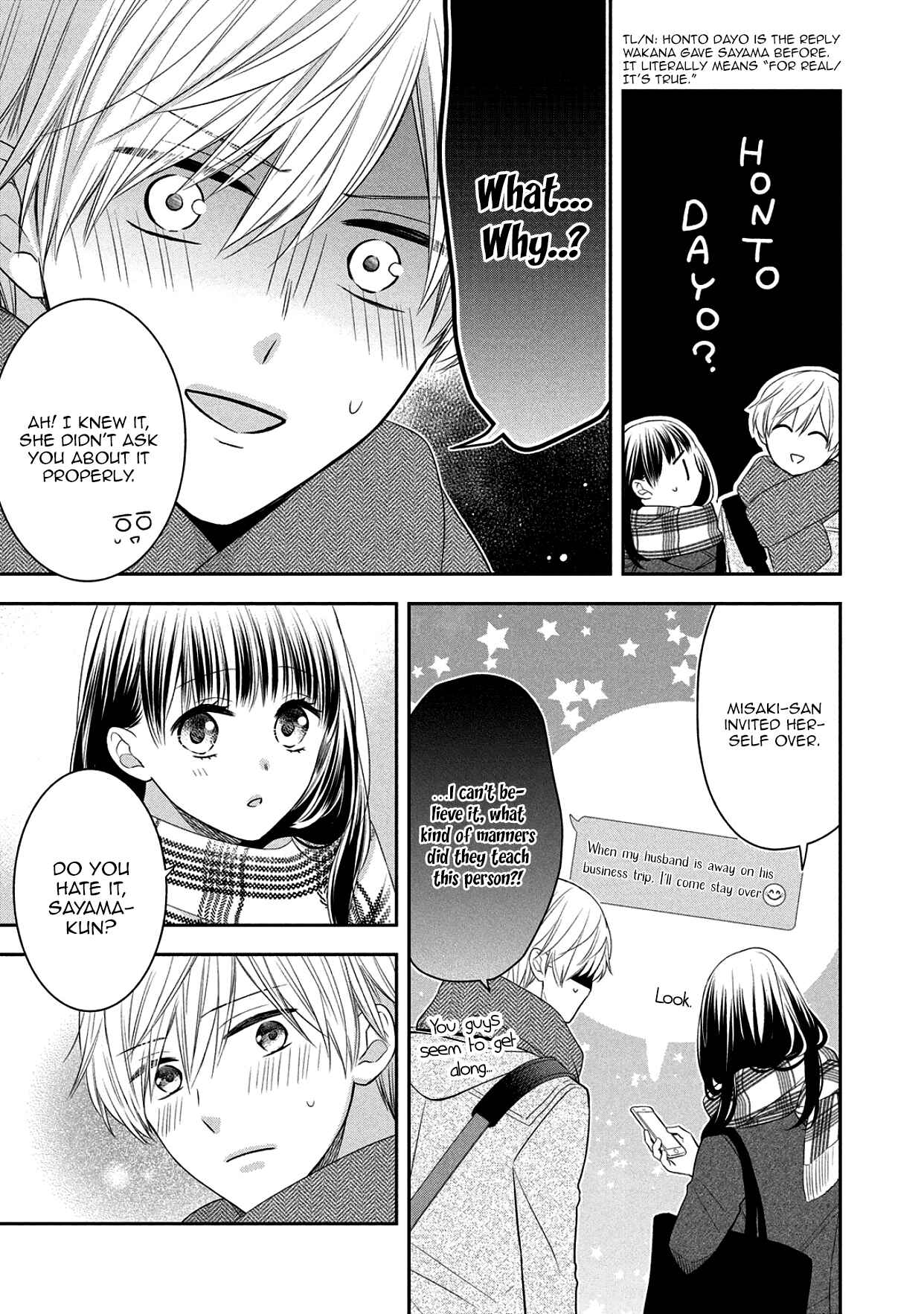 Page 11 Chapter 16 I Will Hate You,  Sayama-kun!