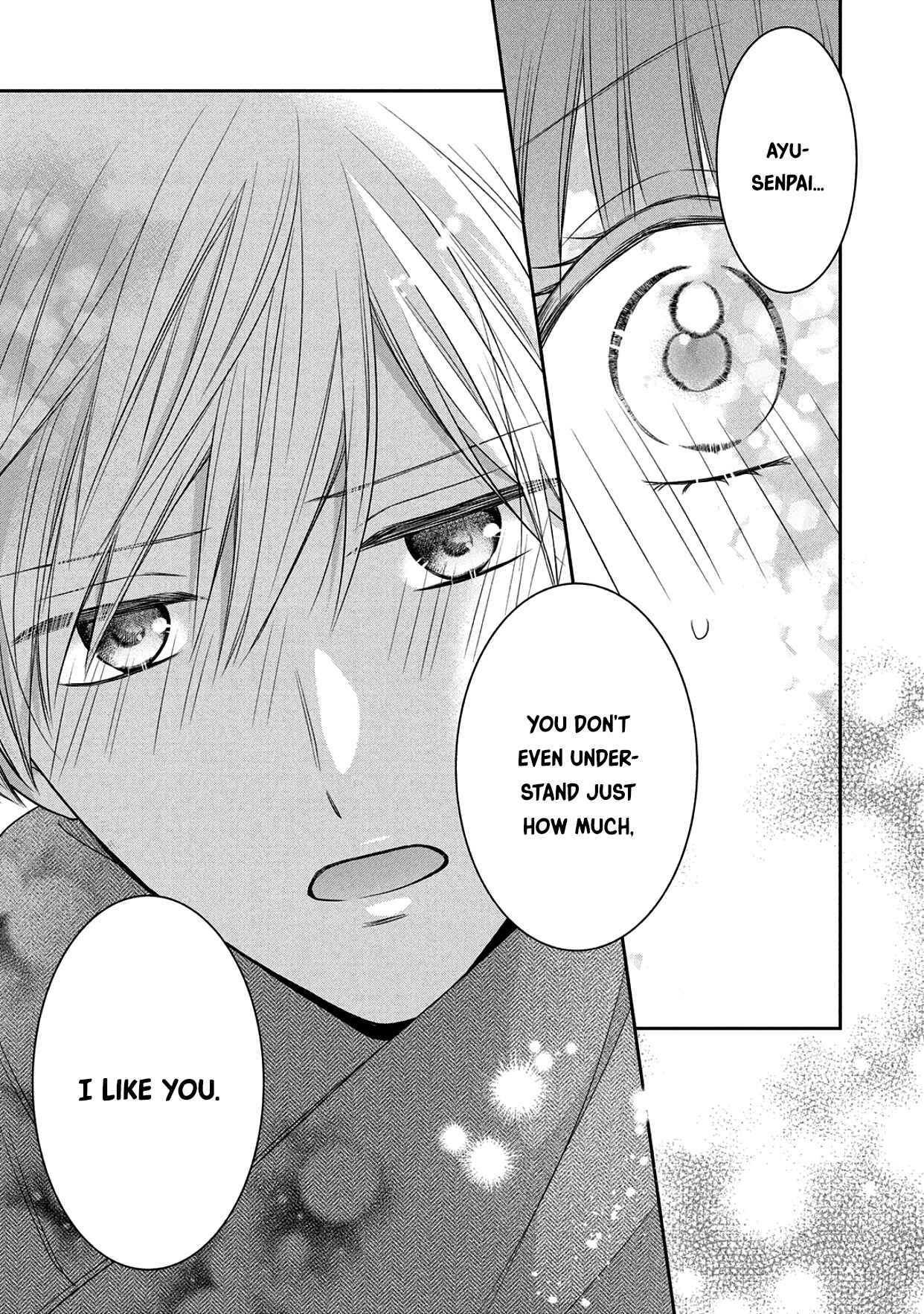 Page 13 Chapter 16 I Will Hate You,  Sayama-kun!