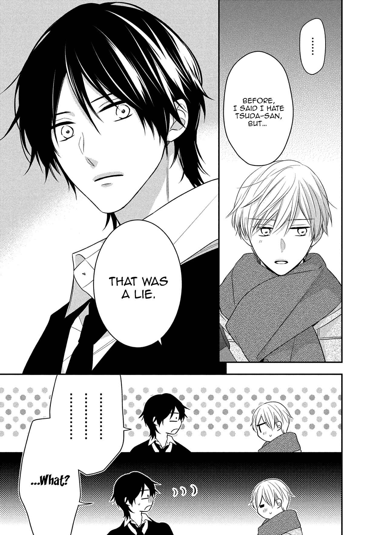 Page 18 Chapter 16 I Will Hate You,  Sayama-kun!