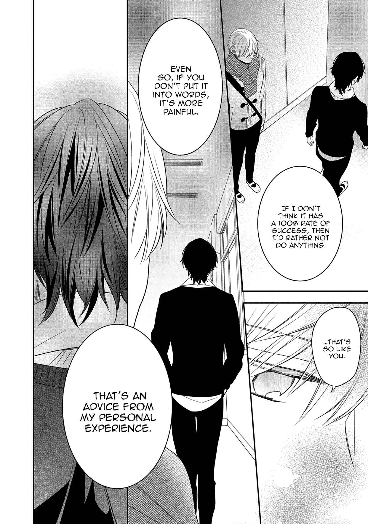 Page 21 Chapter 16 I Will Hate You,  Sayama-kun!