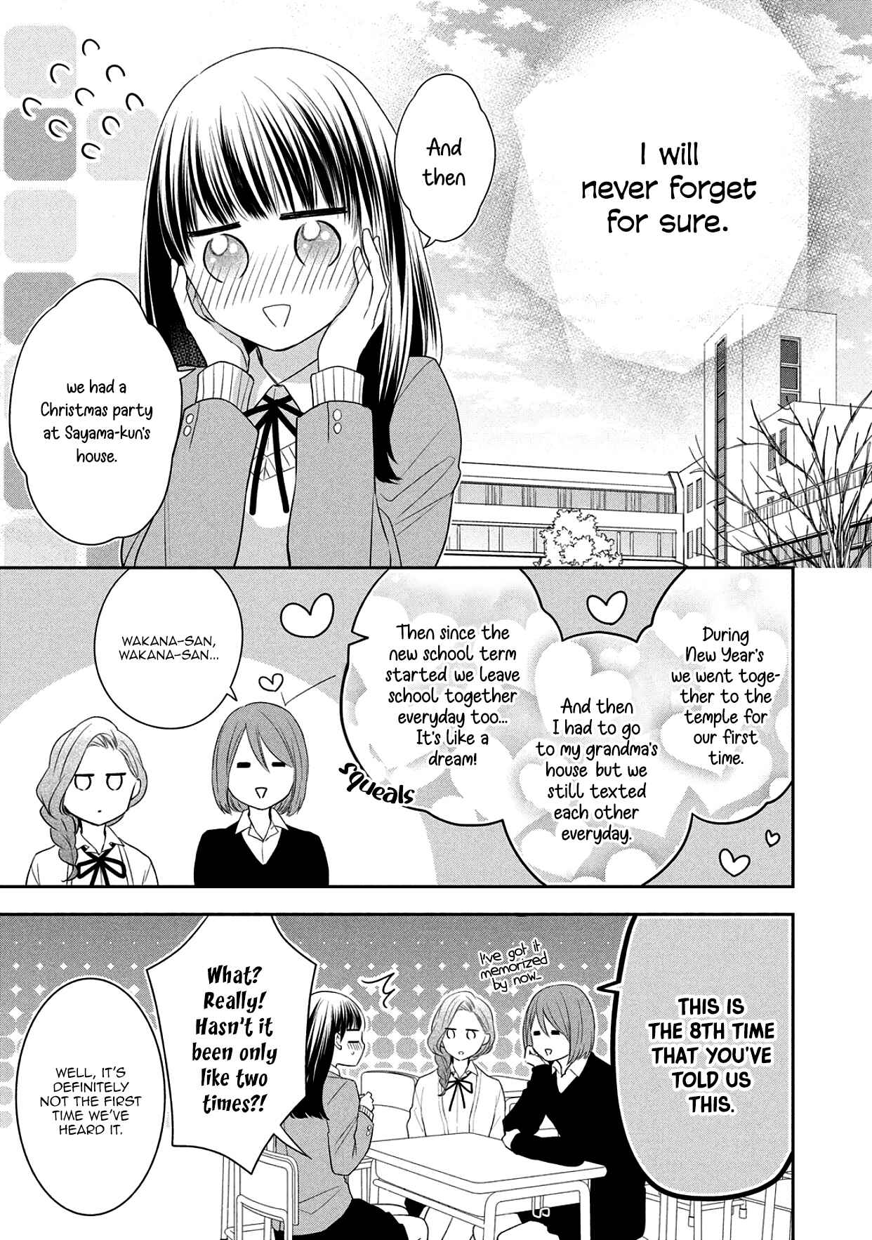 Page 3 Chapter 16 I Will Hate You,  Sayama-kun!