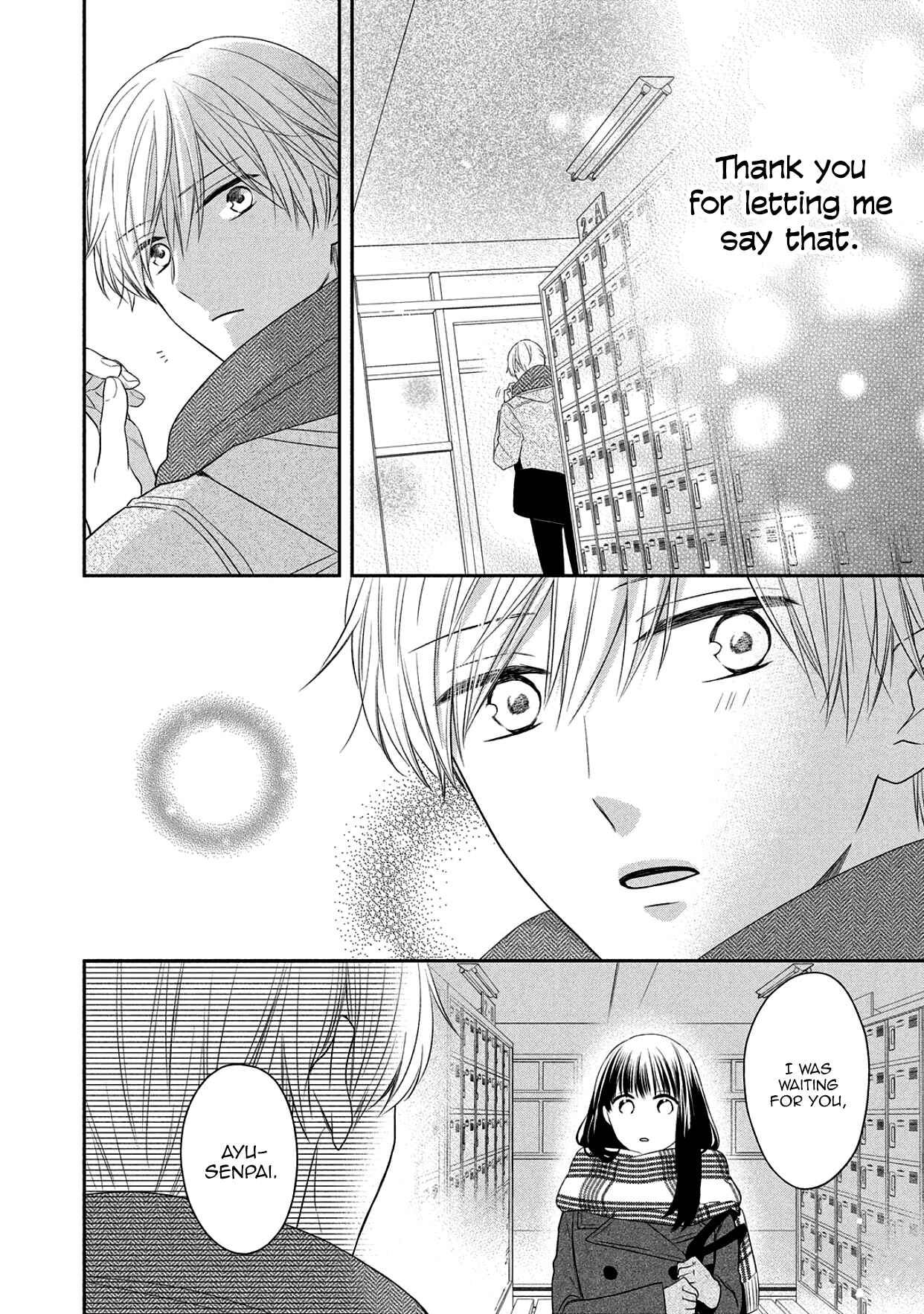 Page 31 Chapter 16 I Will Hate You,  Sayama-kun!
