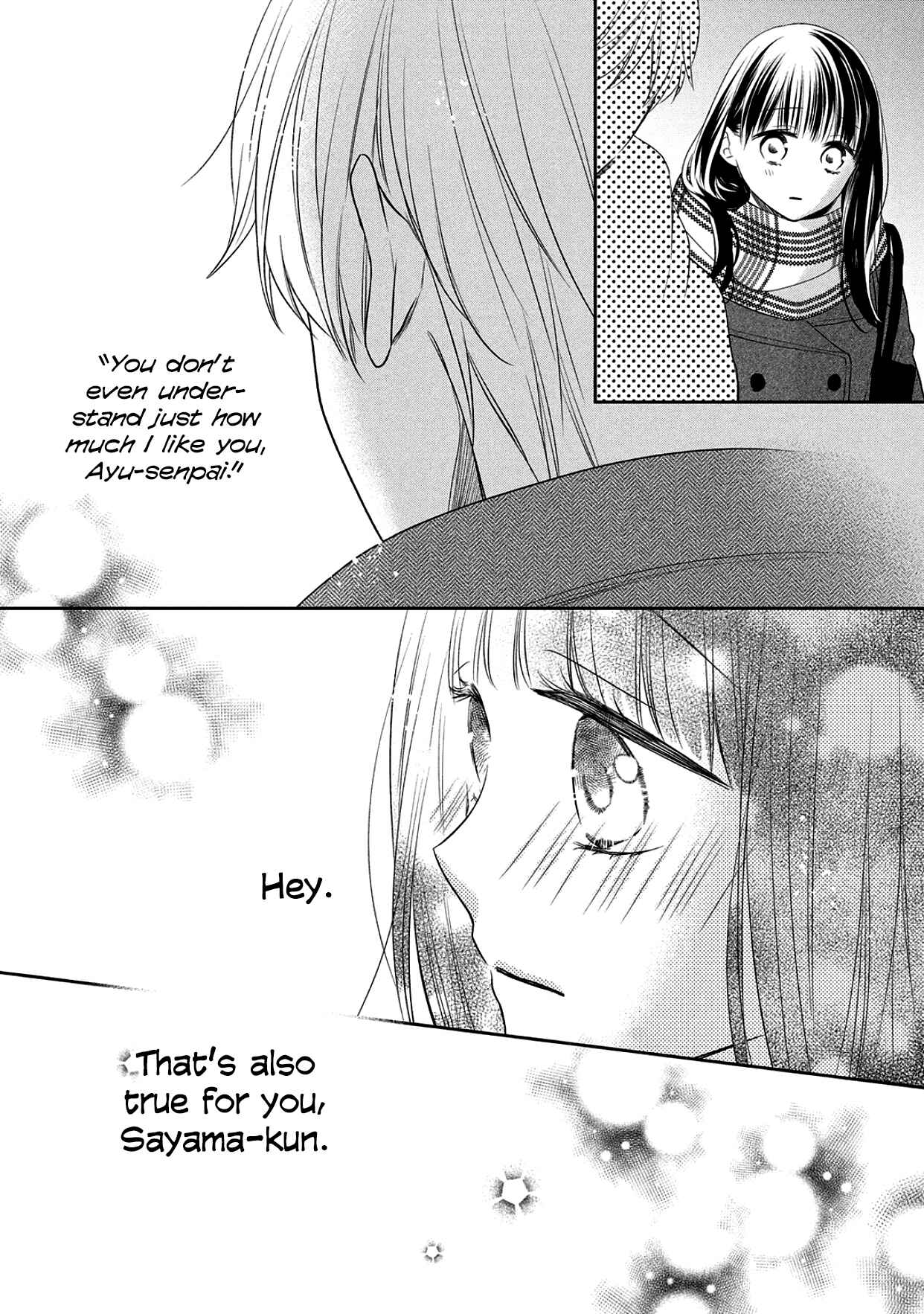 Page 33 Chapter 16 I Will Hate You,  Sayama-kun!