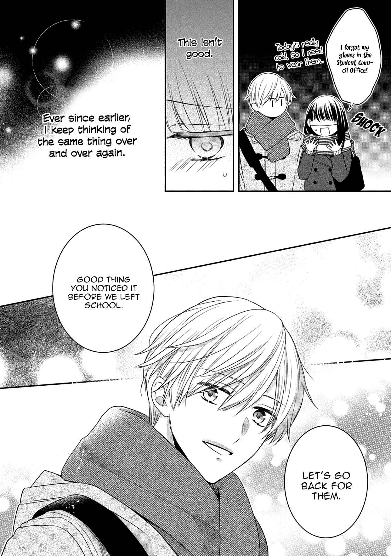 Page 8 Chapter 16 I Will Hate You,  Sayama-kun!