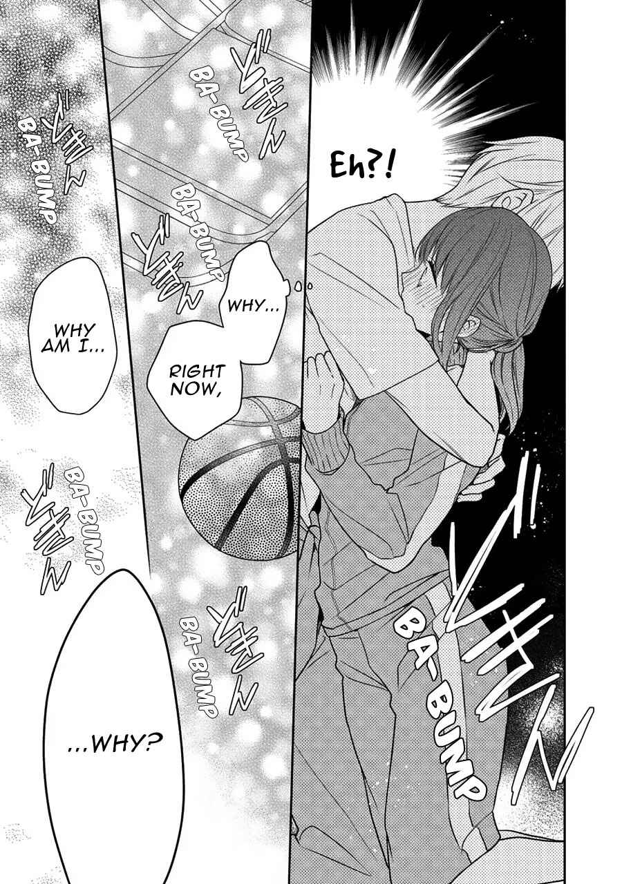 Page 11 Chapter 4 I Will Hate You,  Sayama-kun!