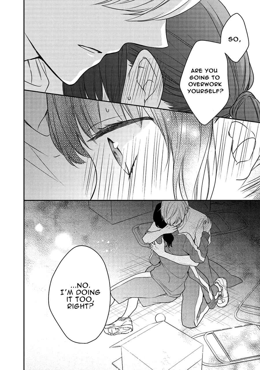 Page 12 Chapter 4 I Will Hate You,  Sayama-kun!
